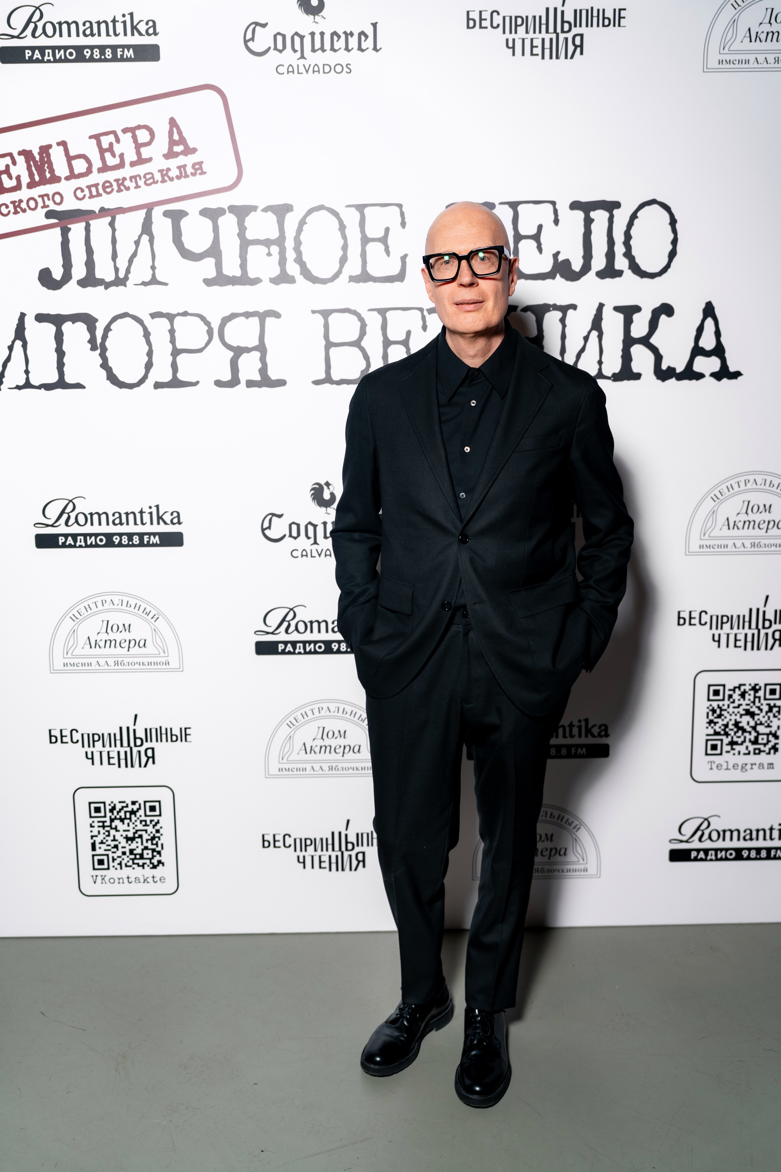 Портфолио. Фотограф Никита Комаров