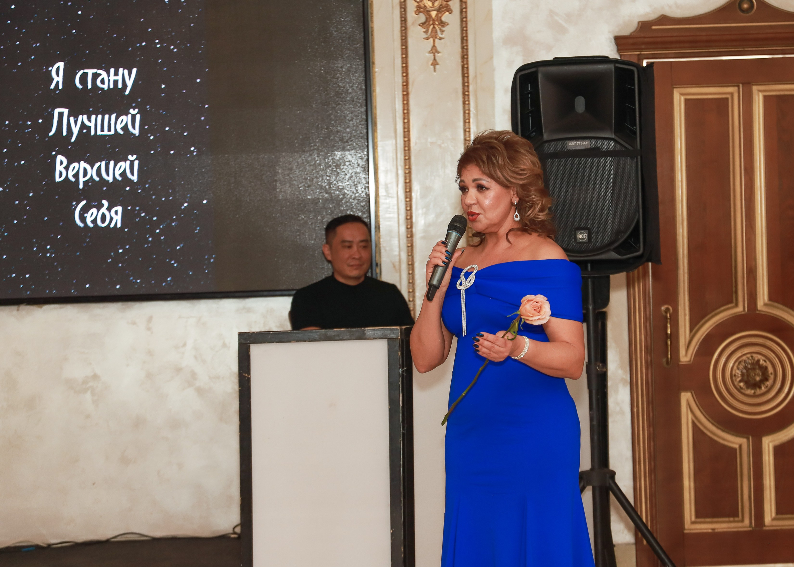 Открытие конкурса Гранд Леди 2025. Фотограф Юлия Мальцева