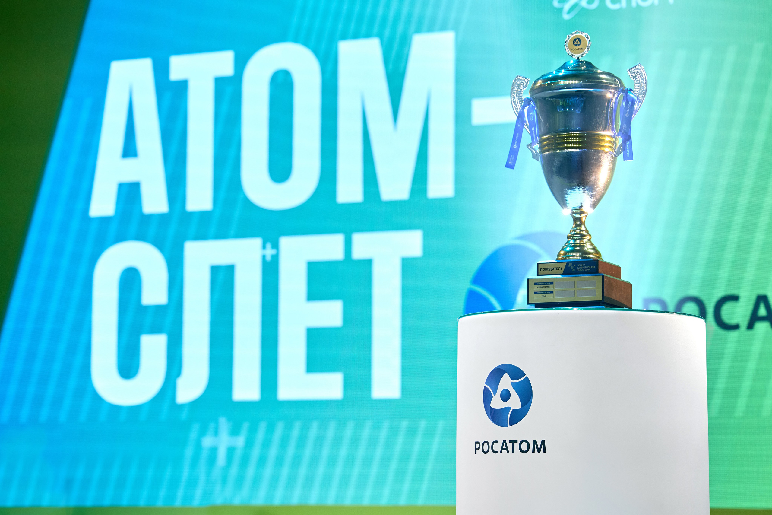 Репортажная съёмка спортивных мероприятий | Видео и фото для спорта | ZPROD. Фото и видеосъемка | продакшн студия ZPROD