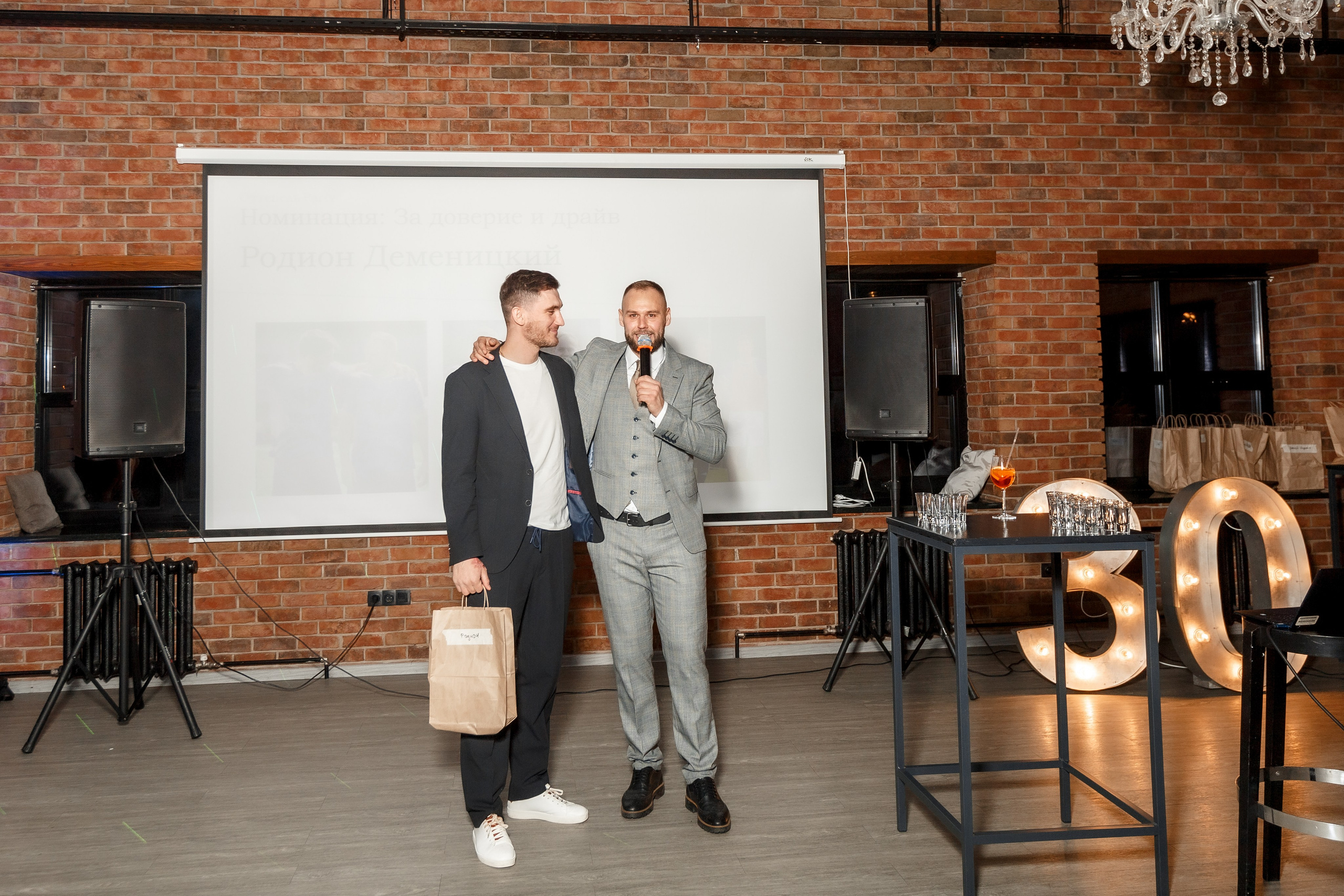 ДР Петр. Свадебный фотограф в Москве — Ольга Козловская