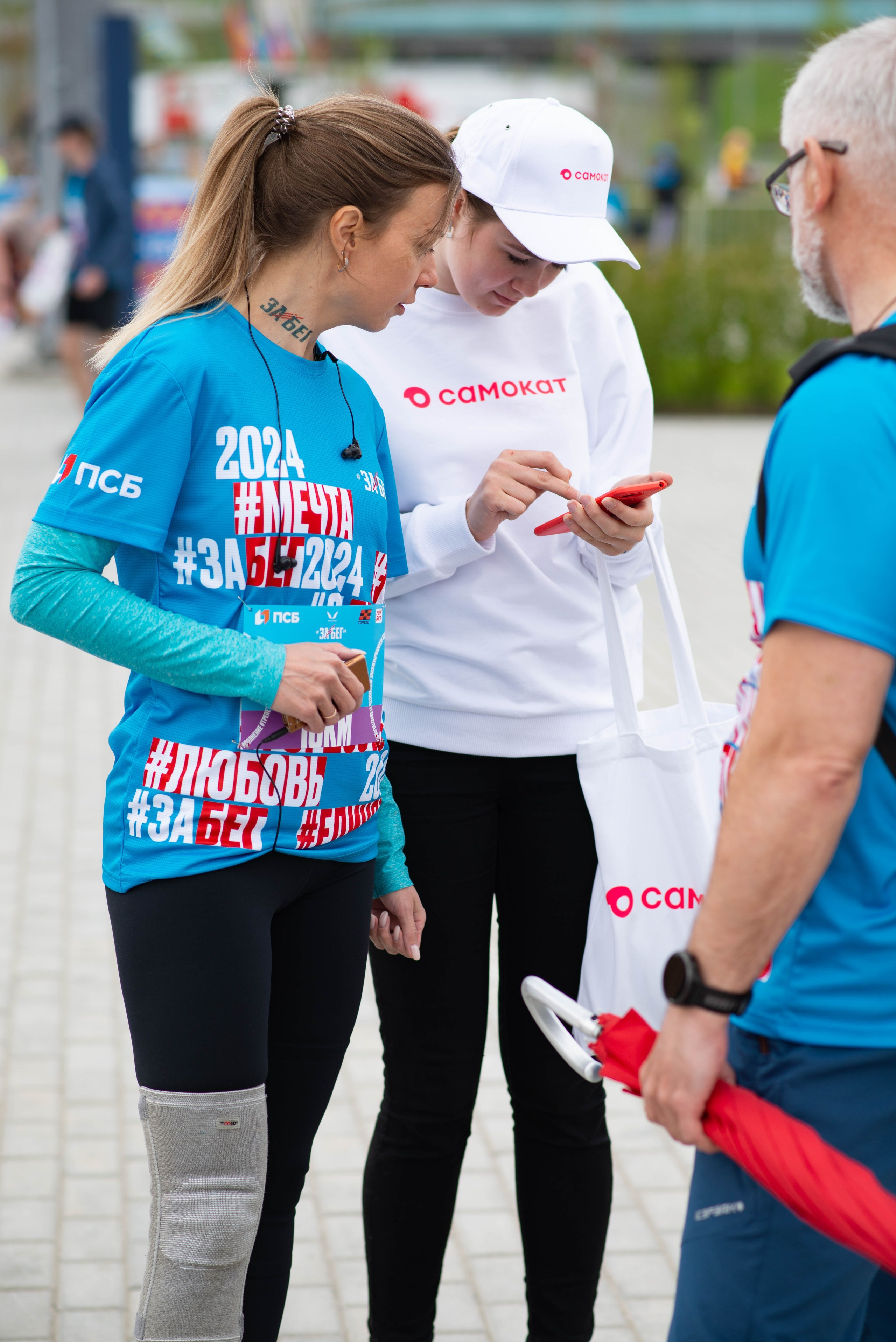 Общая серия. Фотограф в городе Новосибирск Линг Даниил