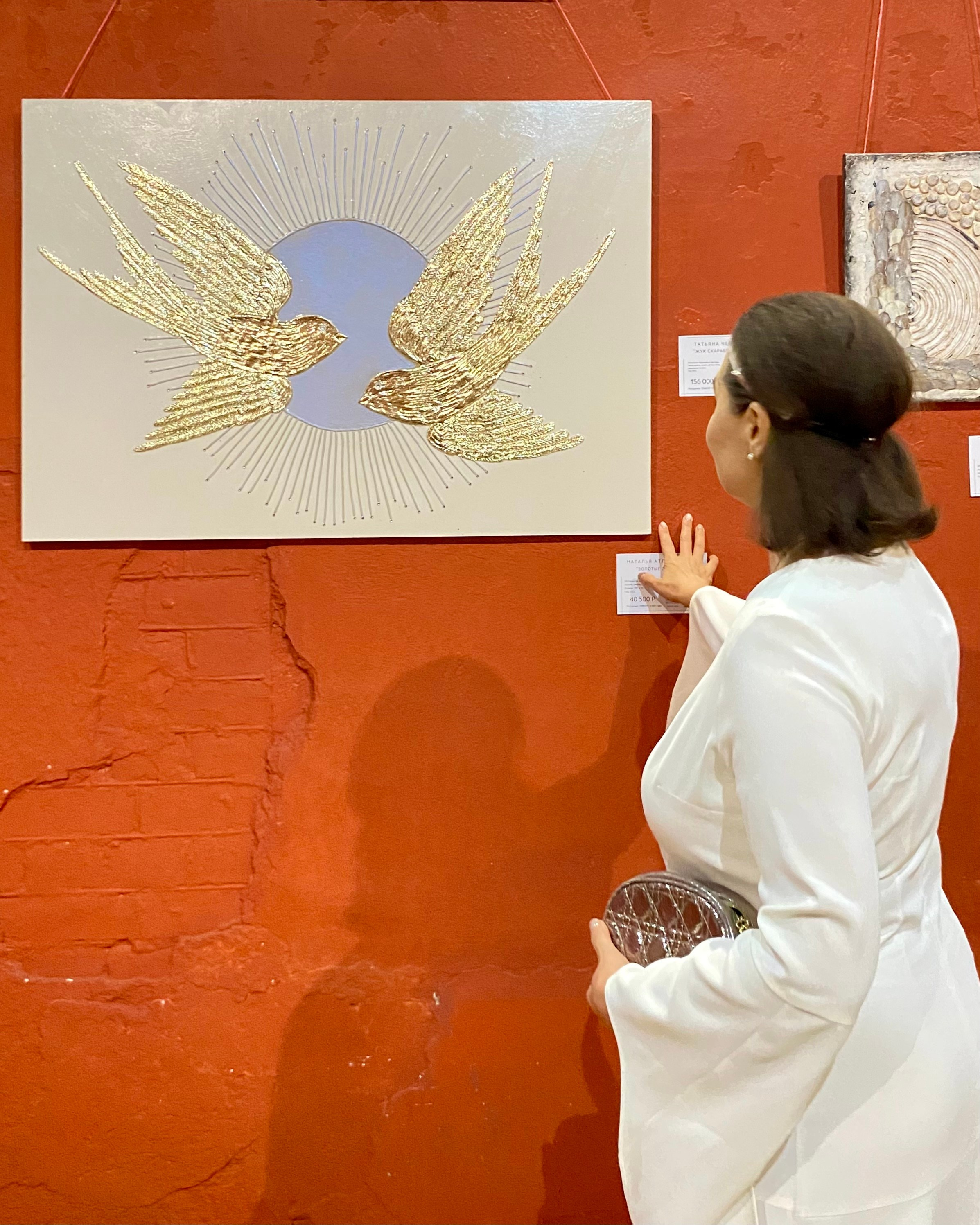 Серия картин Золотые пары. Наталья Атлантийская художник солнца Санкт-Петербург