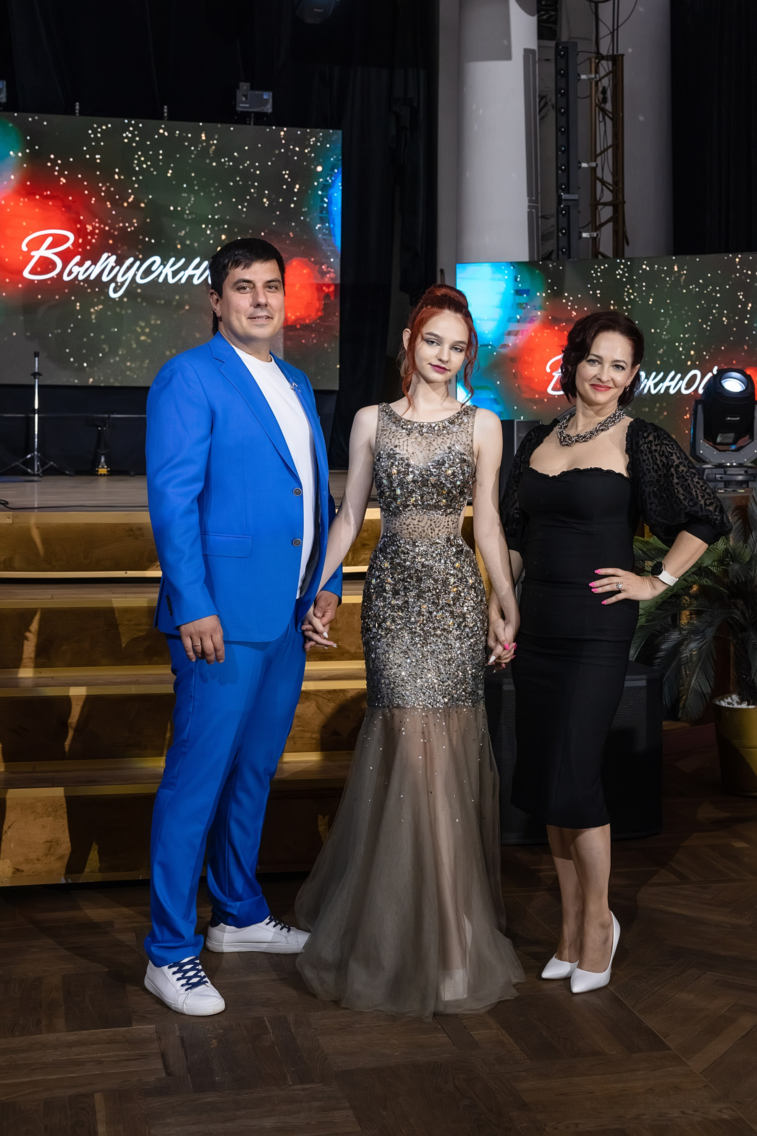 Выпускной, 11А. Татьяна Мирзоян