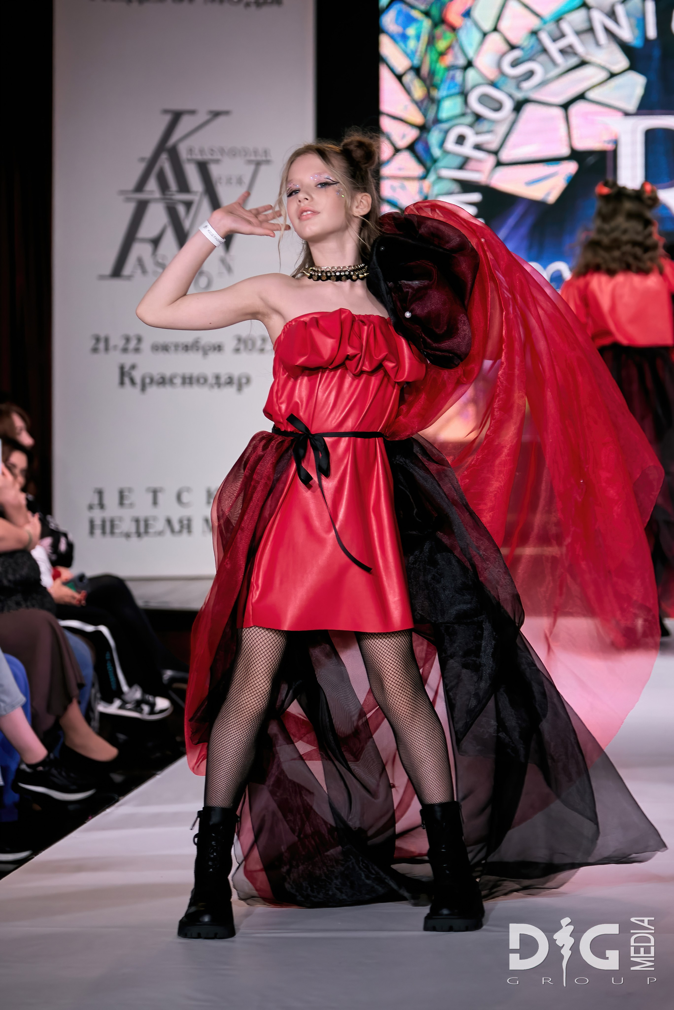 Krasnodar kids fashion week | the fragment. DG MEDIA GROUP | Контент для модных показов и концертов