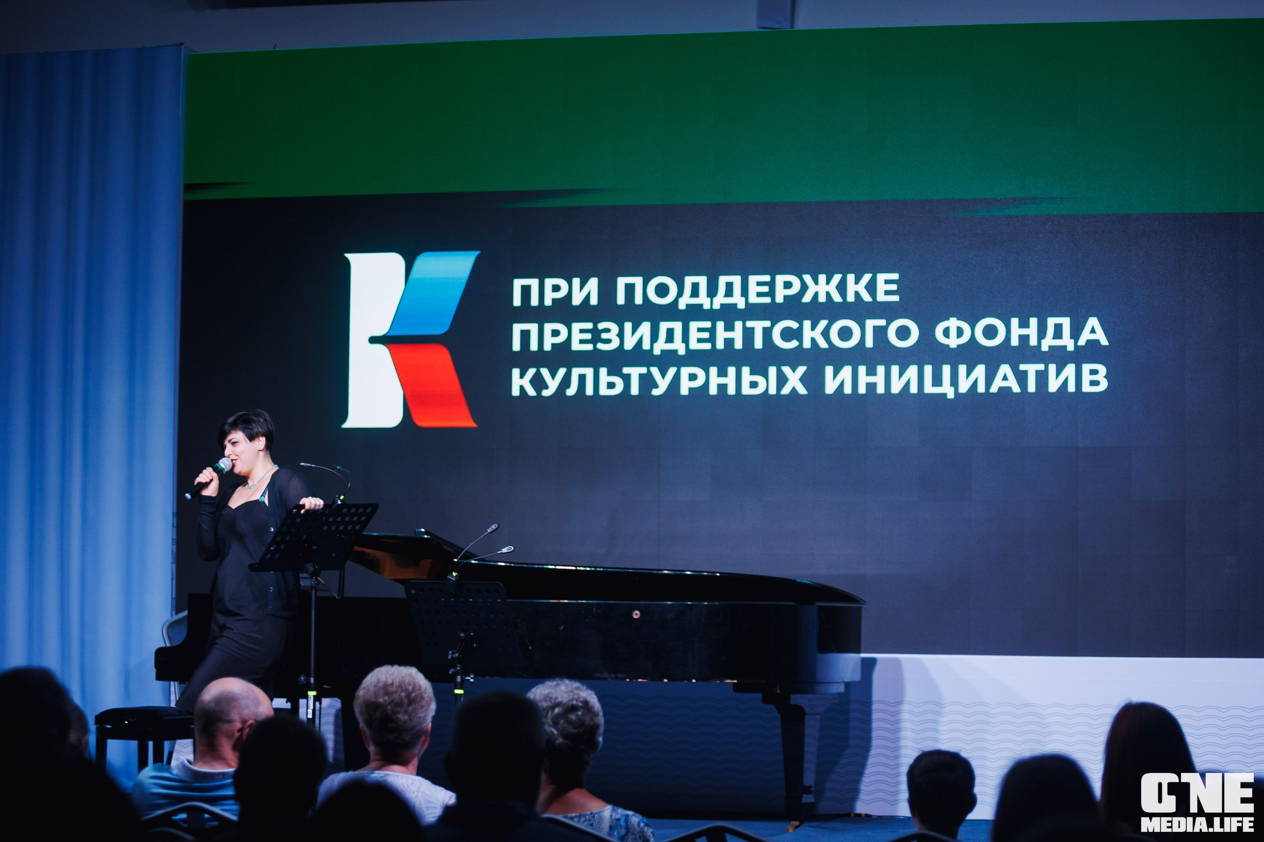 Фоторепортаж из Янтарь Холла. One Media Life: фоторепортажи, фотоотчеты с мероприятий и заведений