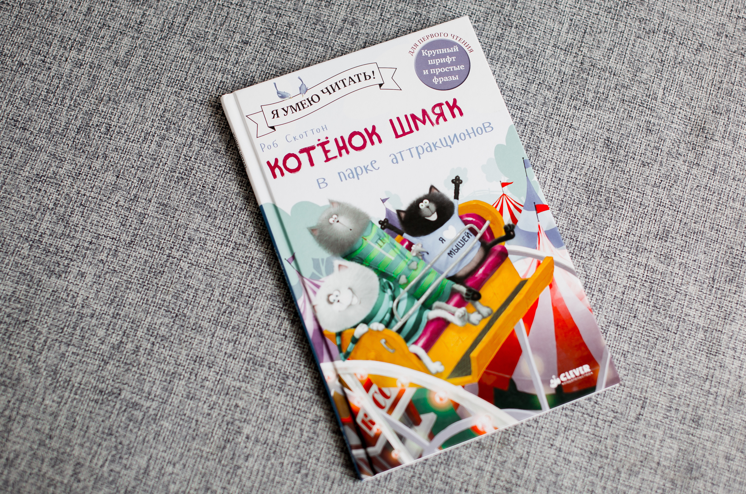 Доброе утро!. Свадебный и семейный фотограф/видеограф в Краснодаре Наталья Осинская