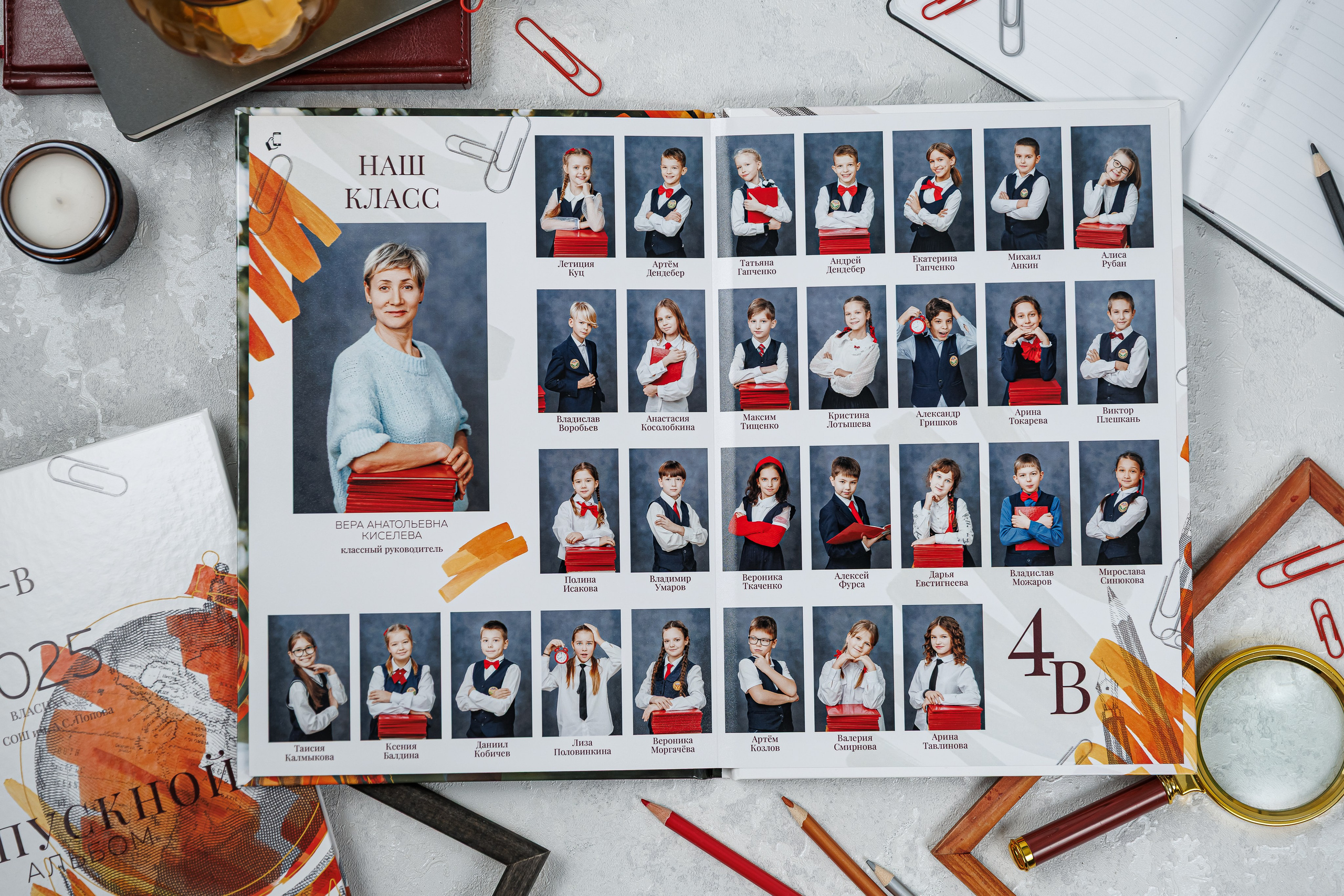 Школа. Семейный и детский фотограф Комина Елена, Власиха, Одинцово