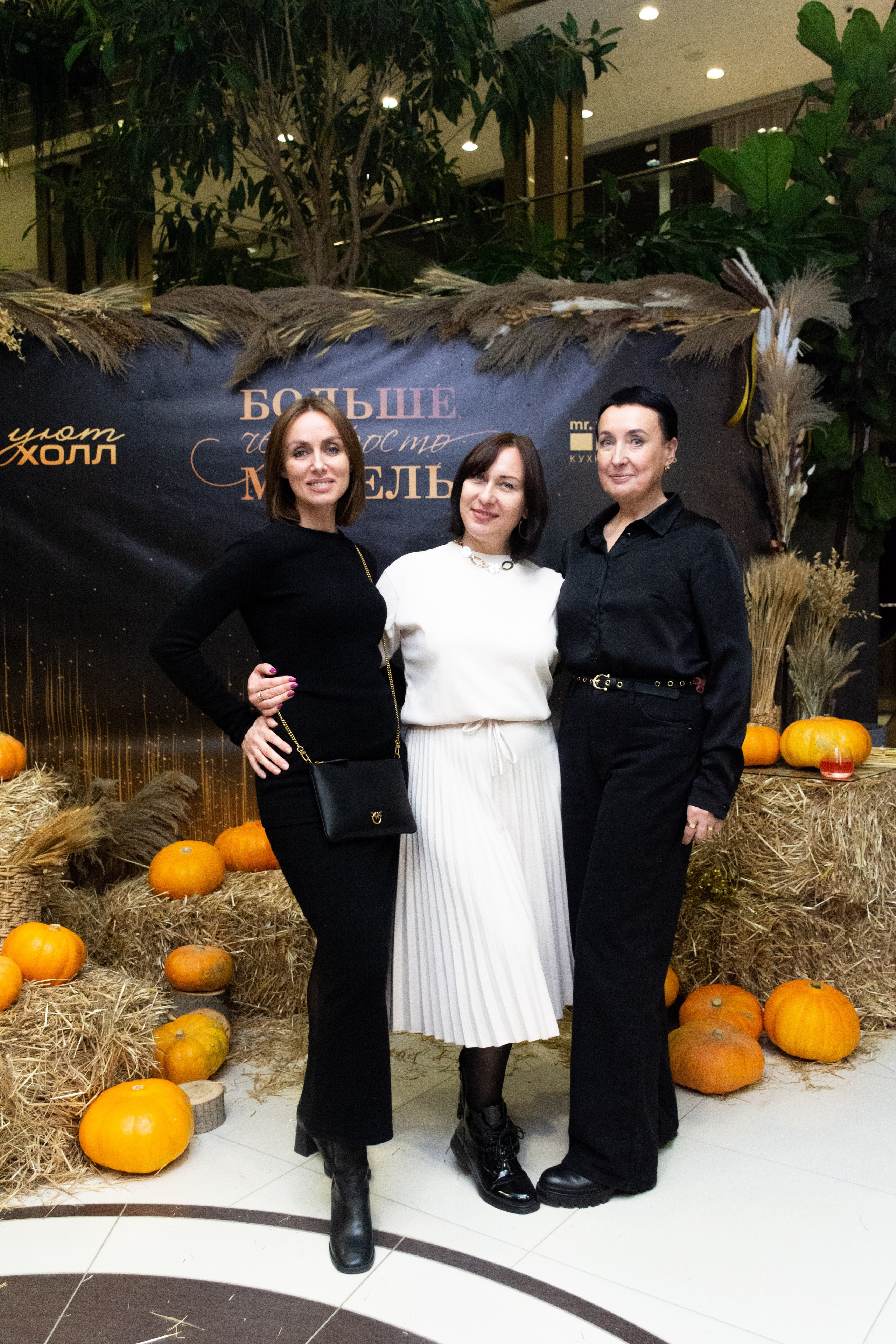 Хэллоуин Mr Doors. Фотограф Максим Буряк