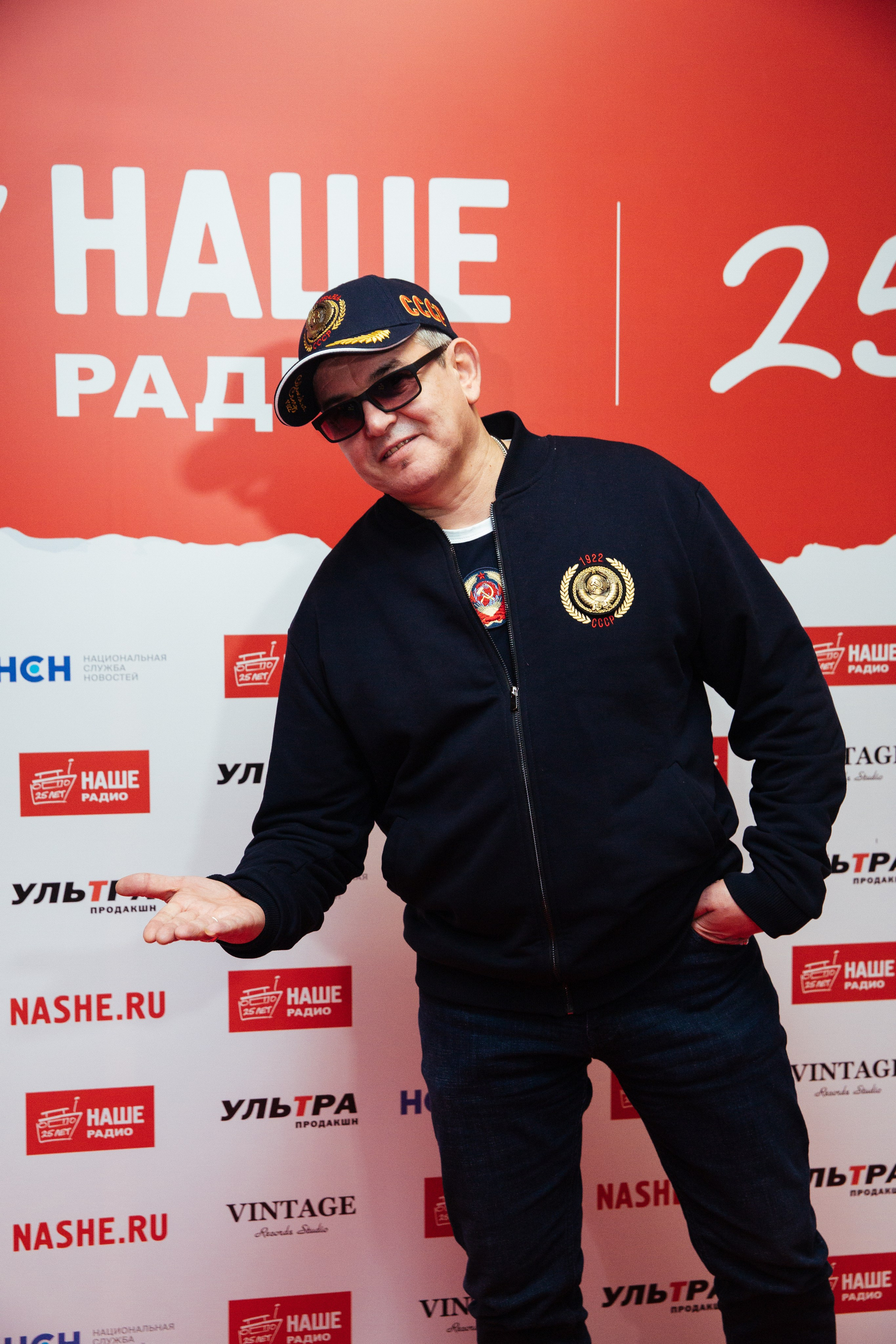 Наше Радио 25. Главная