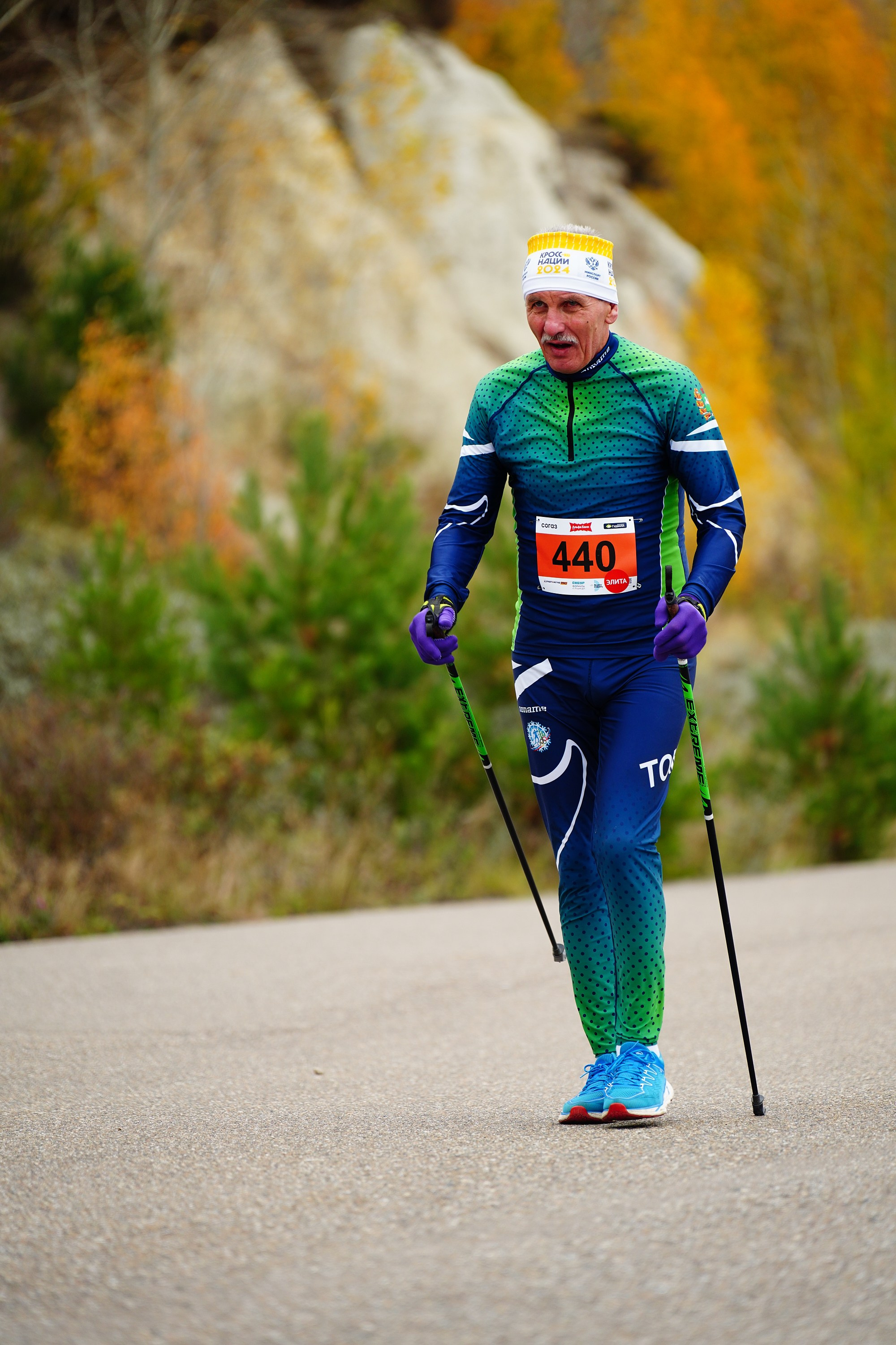 ОСЕННИЙ МАРАФОН 2025. Фотограф