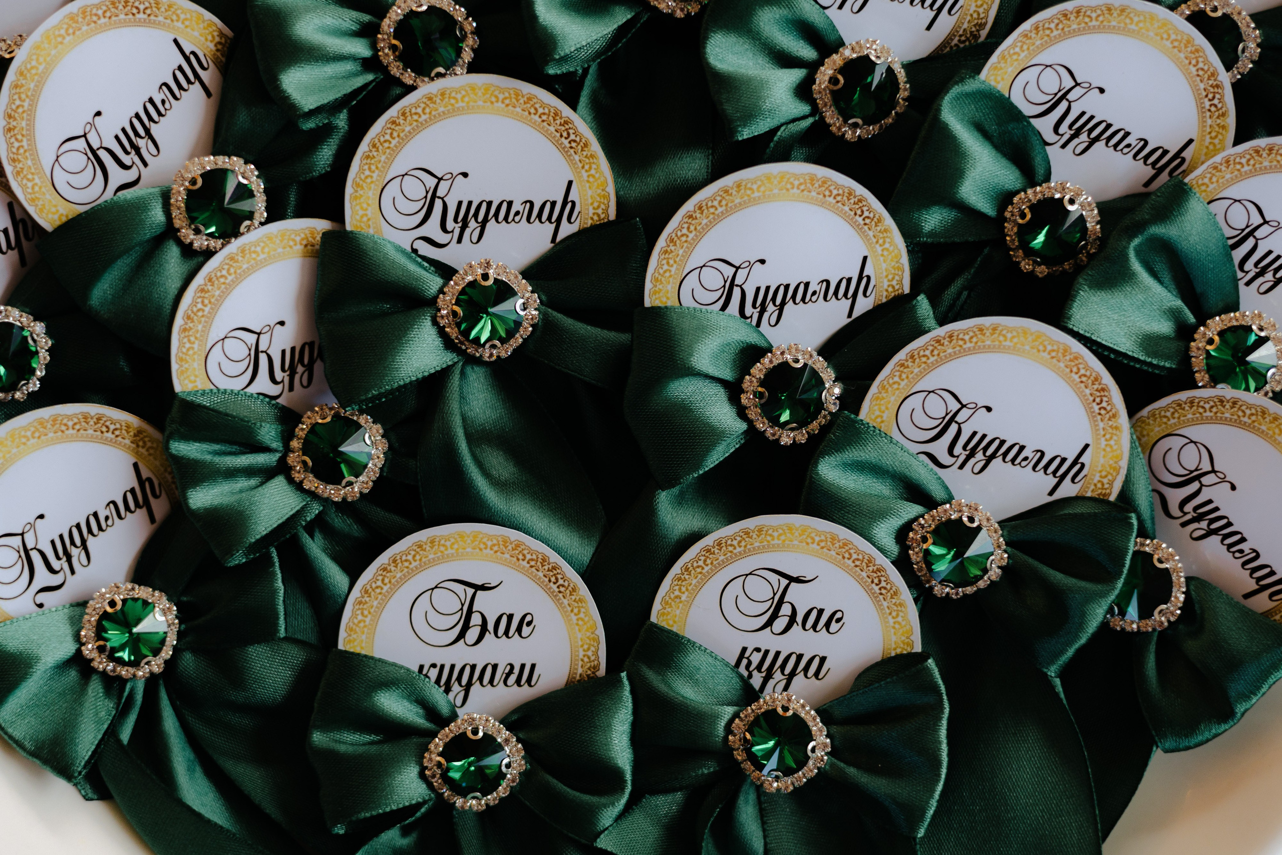 Wedding. Фотограф Азамат Шарипов