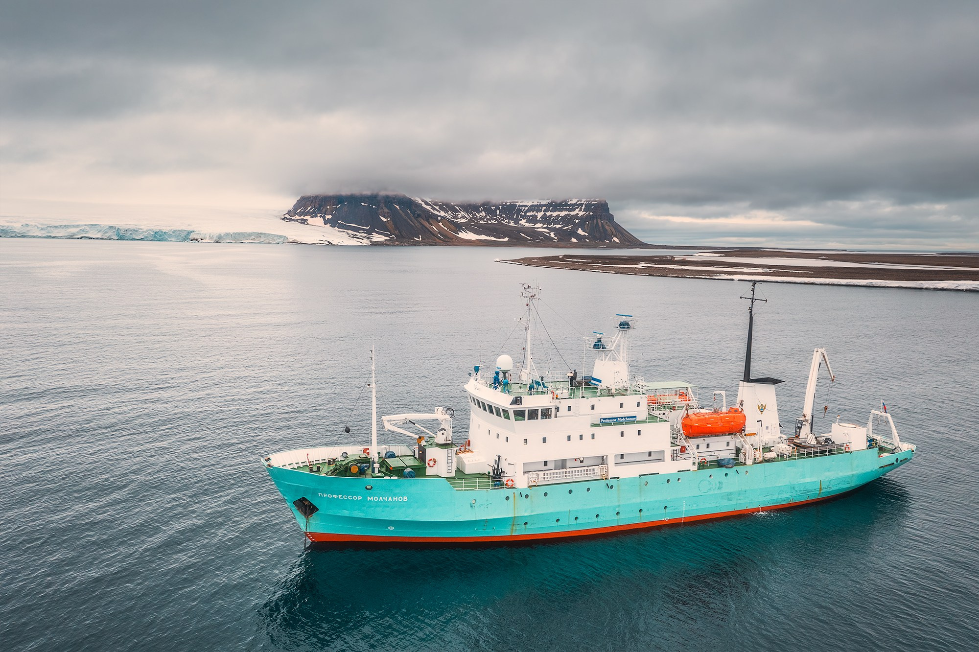 Арктика. Аэросъемка в Архангельске, Александр Ермолин