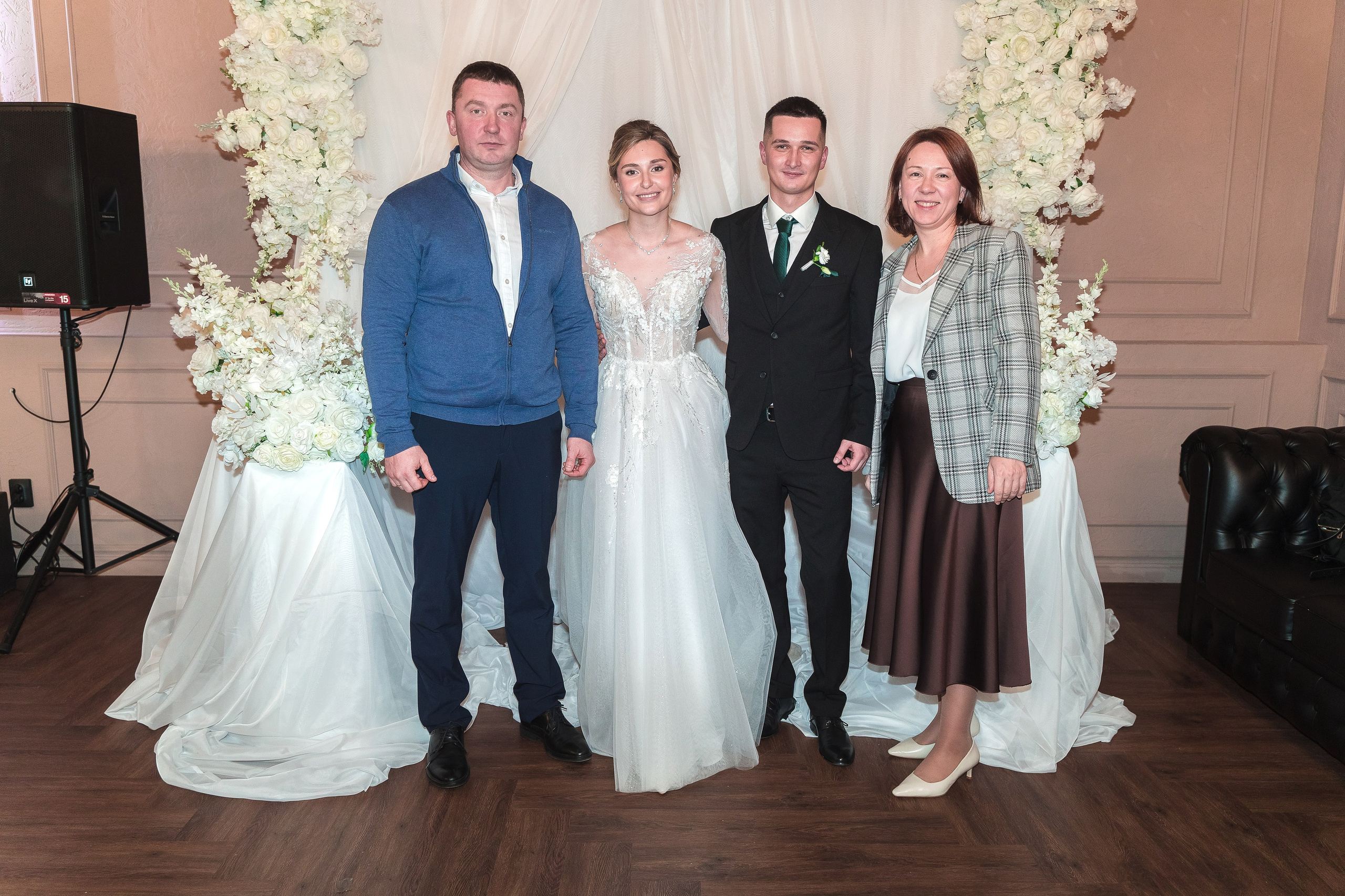 Евгений + Елена