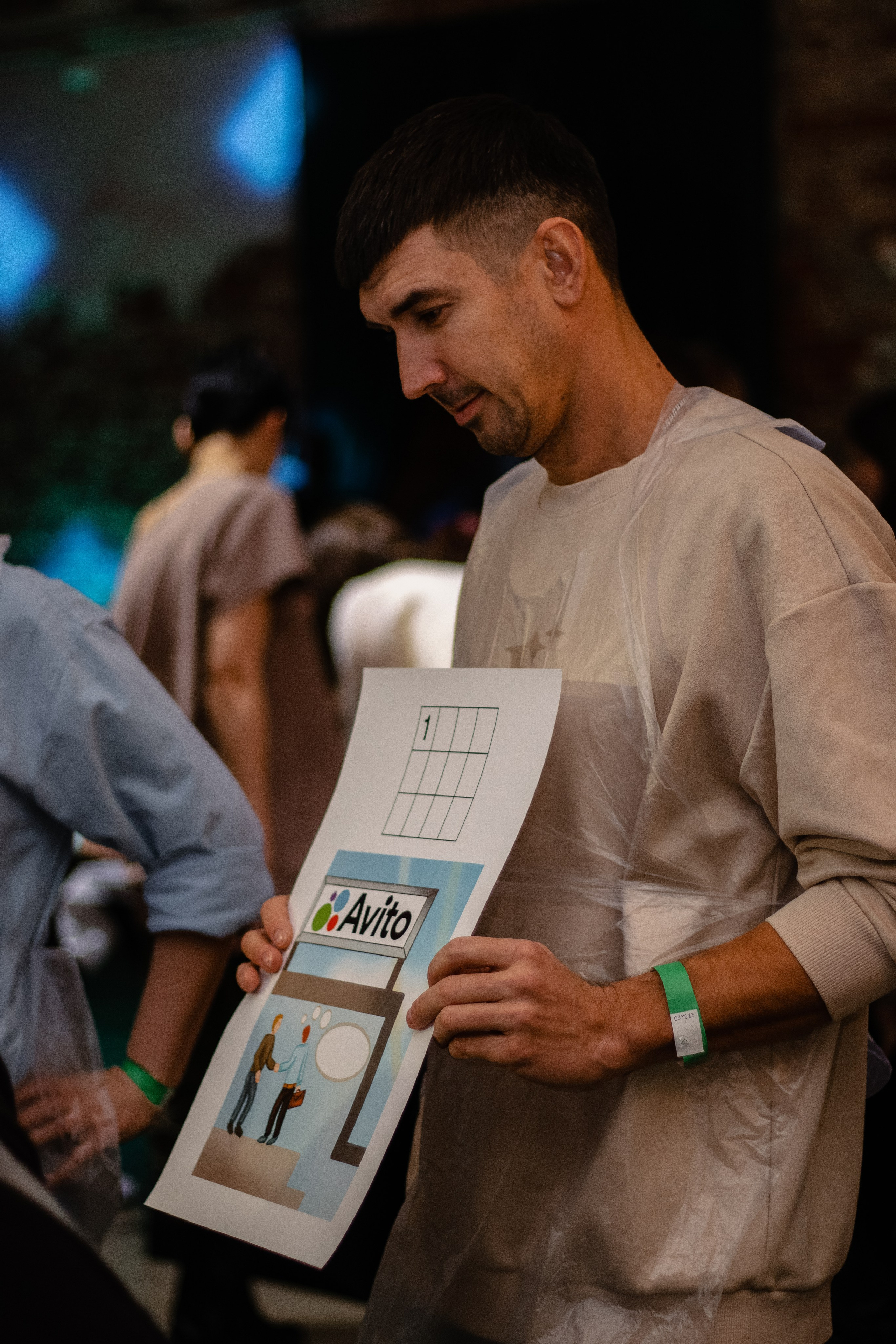 CORPORATE EVENT | AVITO