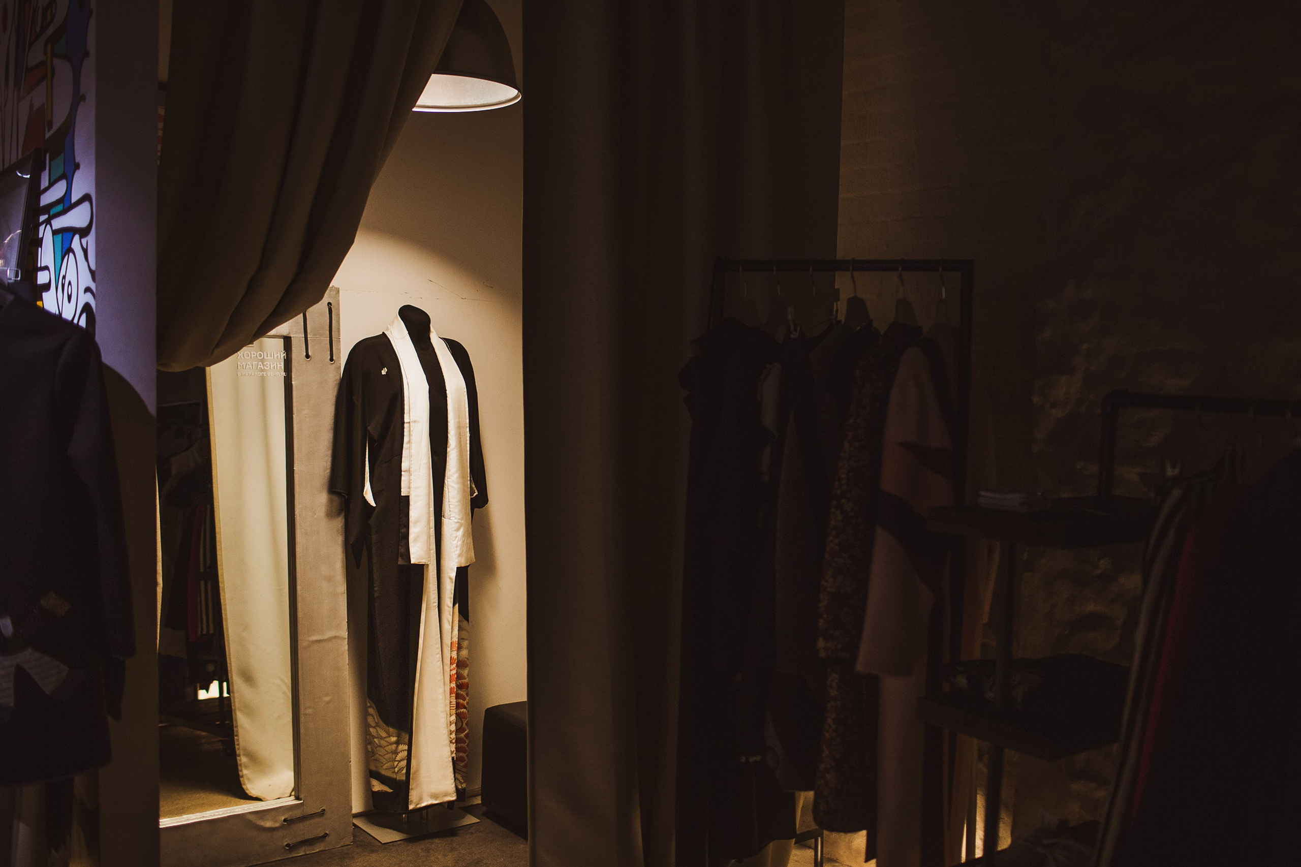 AIR, интерьер. Дмитрий Смирнов. Фотография, дизайн