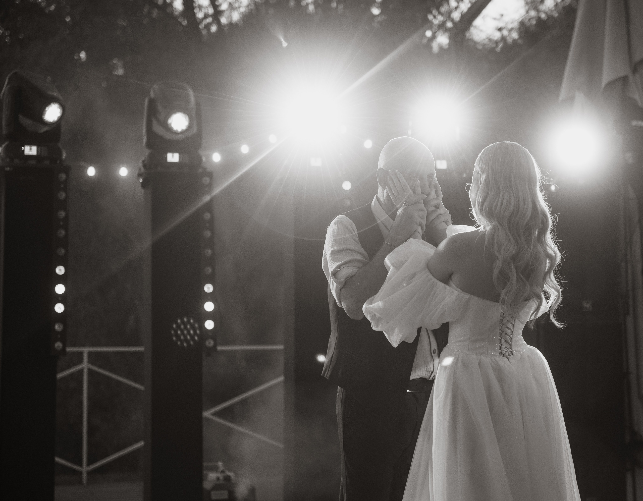 D&A. Свадебный и семейный фотограф в Саратове Ремнёва Дарья