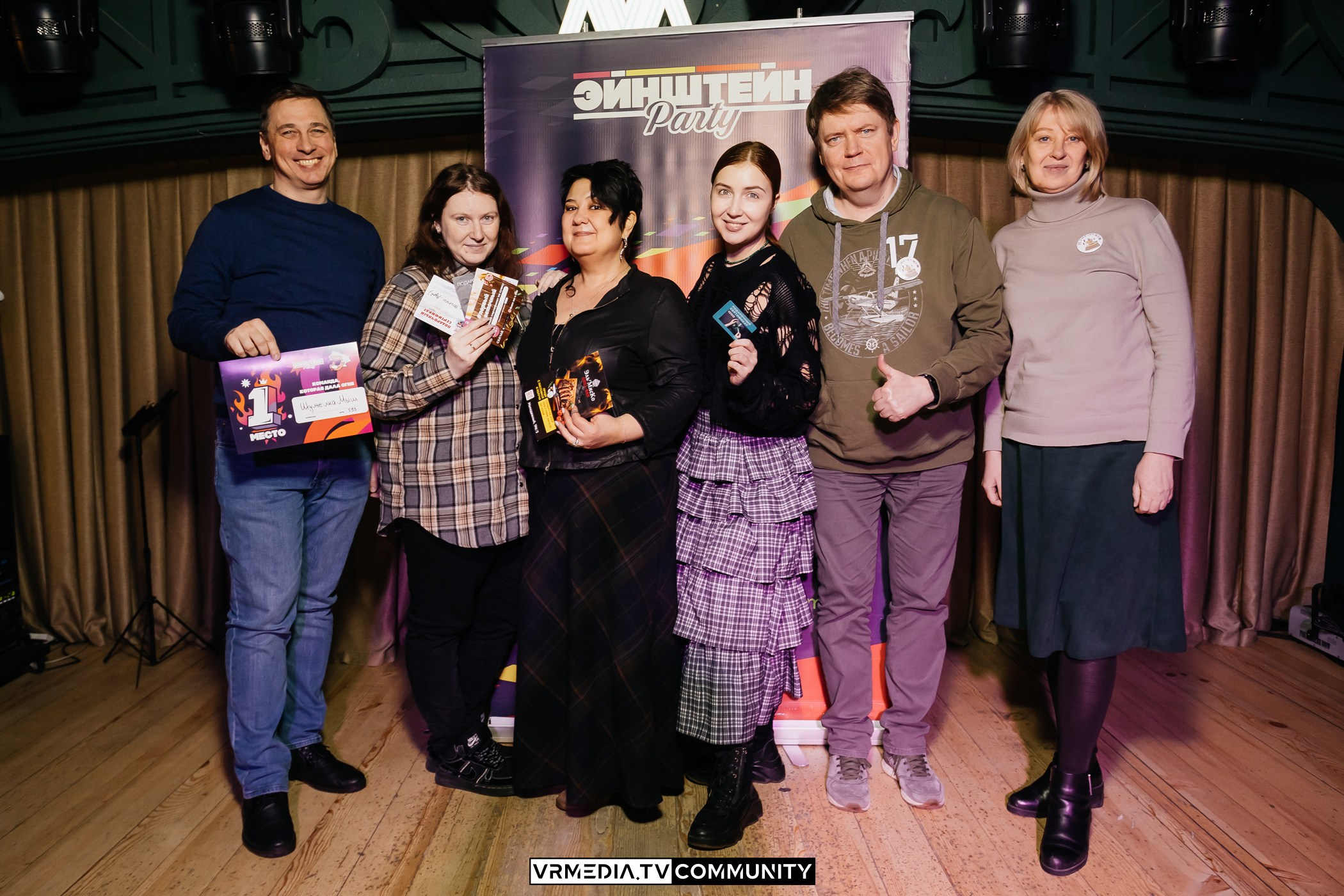 Эйнштейн Party в ресторане «Мюнхен»