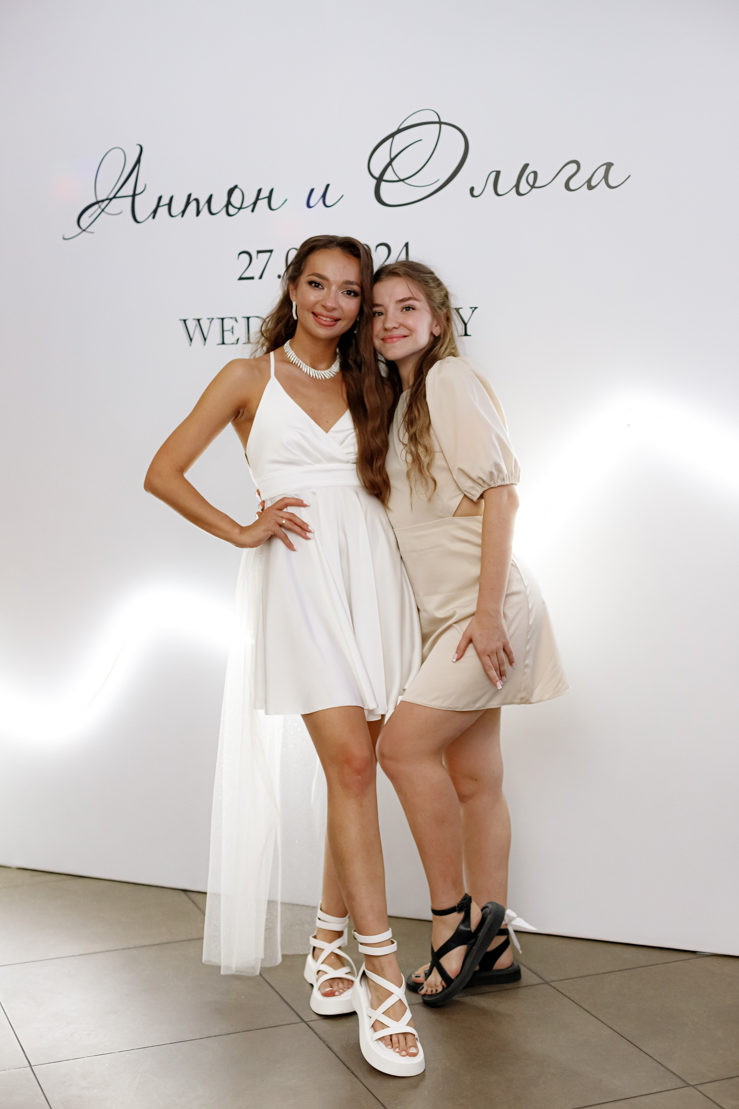 A&O wedding day. Photokarish