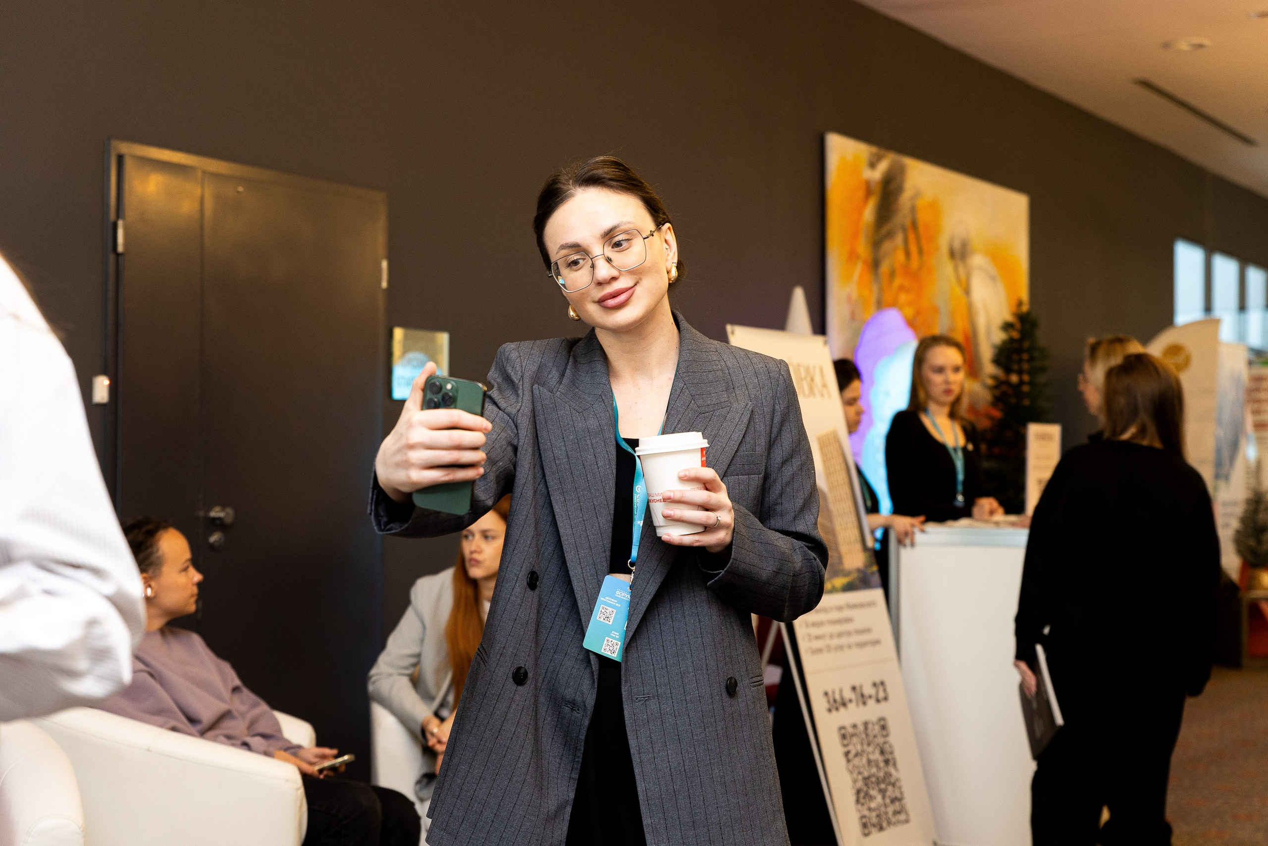 Уральский Форум Недвижимости. Фотограф Родион Нарудинов