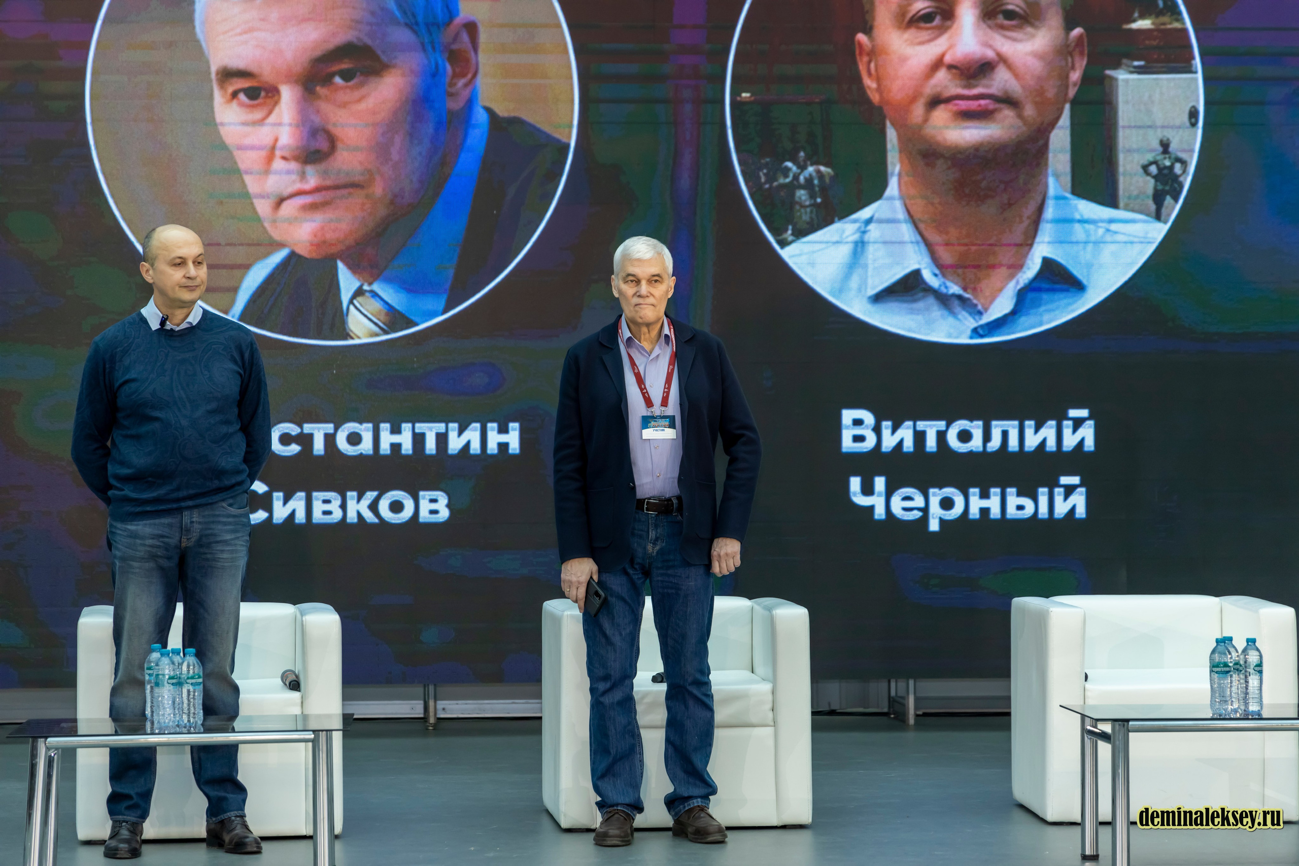 I Всероссийский Форум патриотических блогеров. Репортажный, семейный и студийный фотограф в Москве Демин Алексей