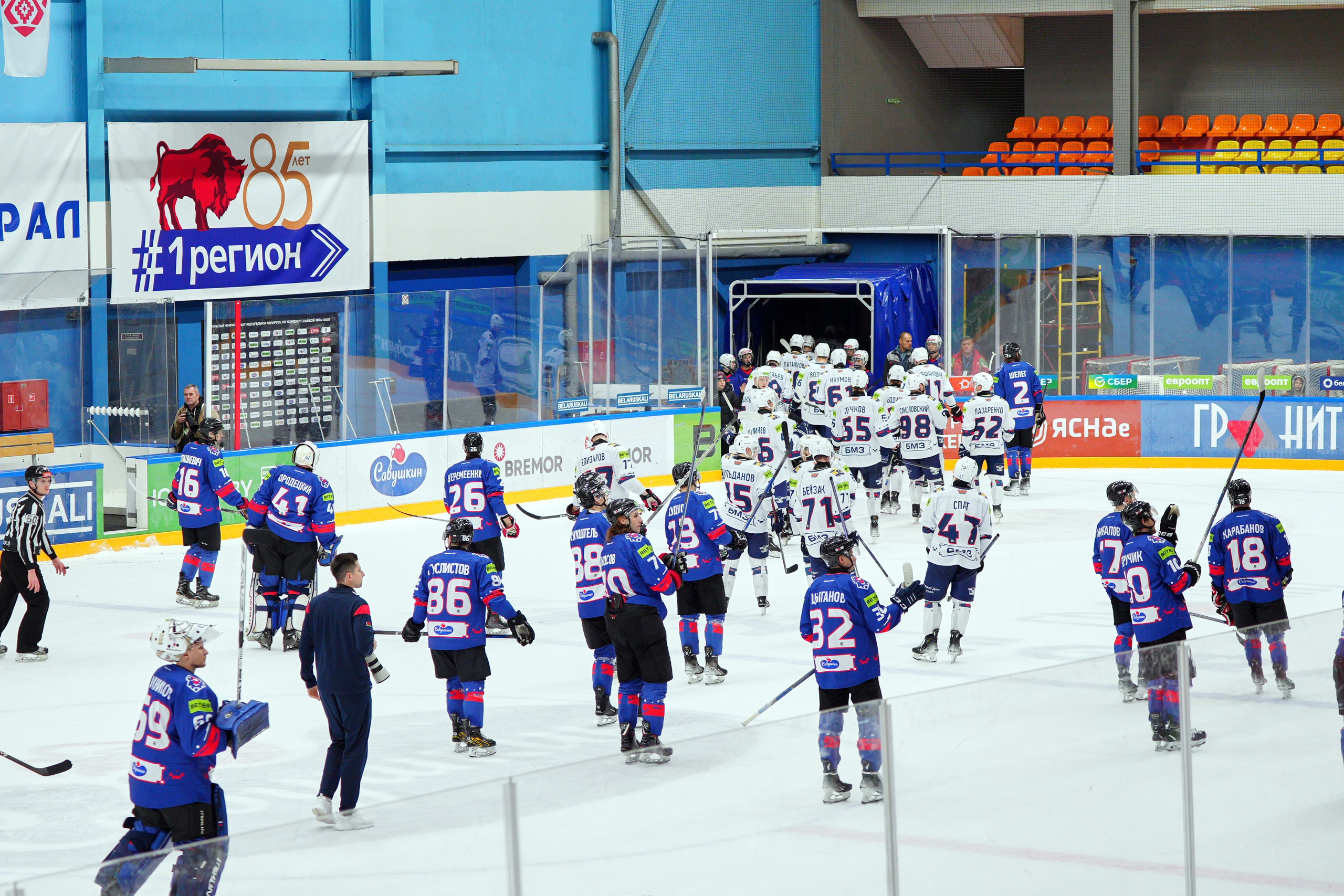 Хоккей: Брест — Металлург. EVG PROHOROV