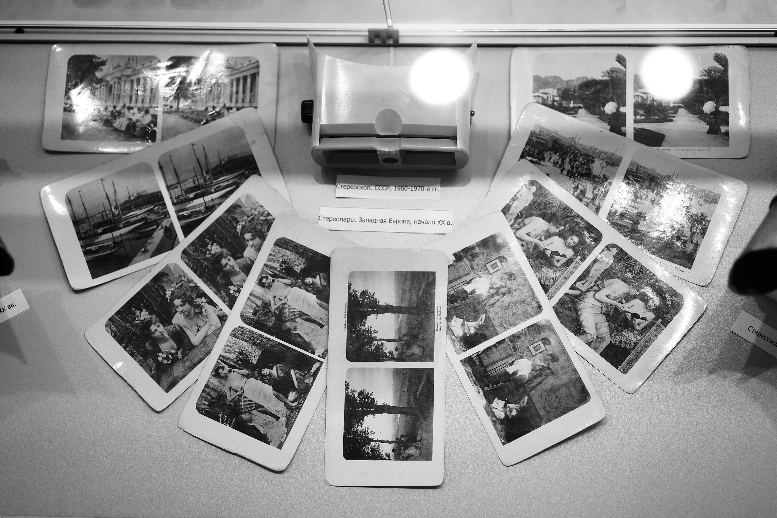 Ночь в музее. EVG PROHOROV