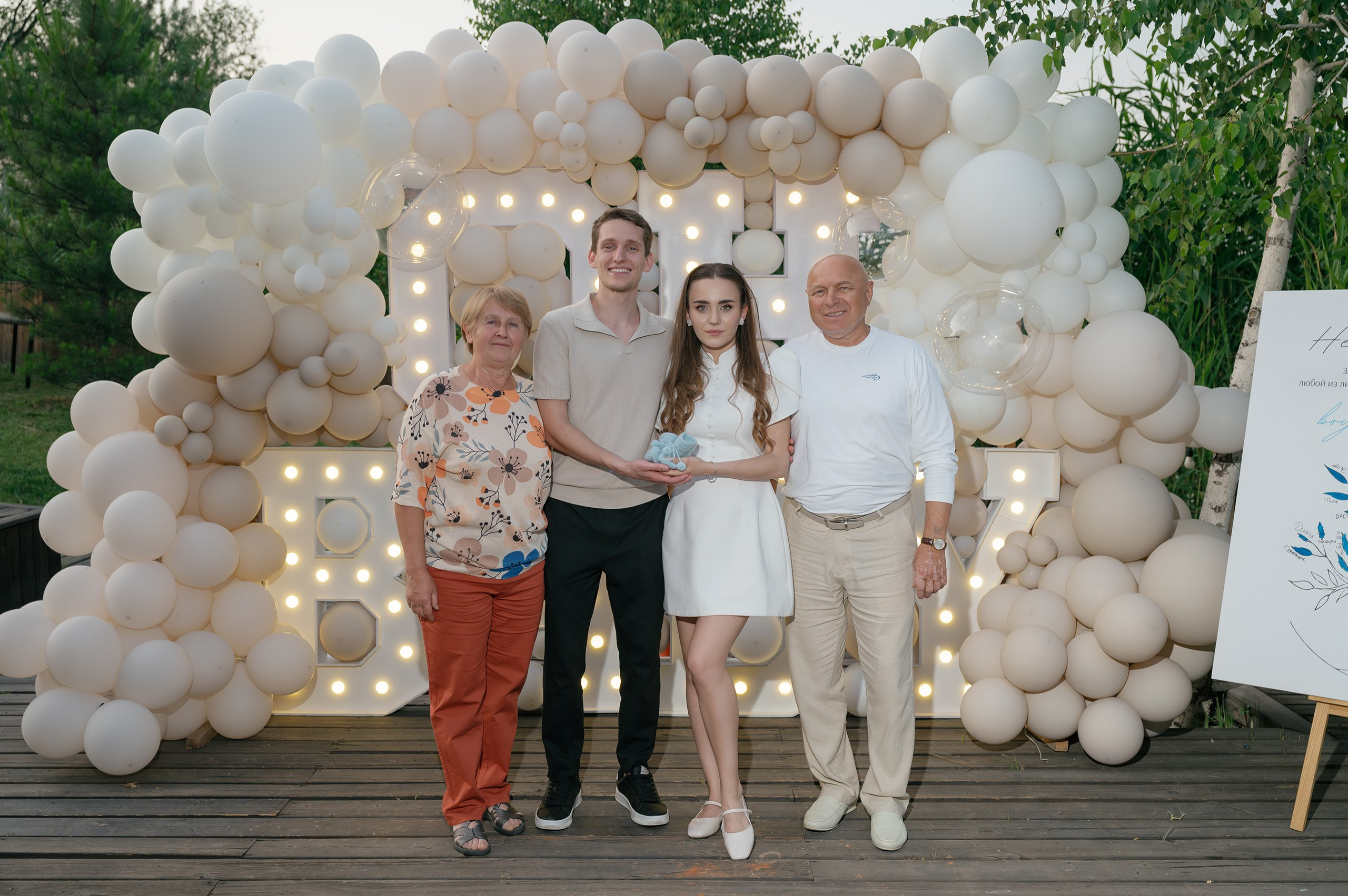 Gender reveal party (12.06.25). Фотограф в Алматы — Алексей Коньков | Репортаж, свадьбы, портреты