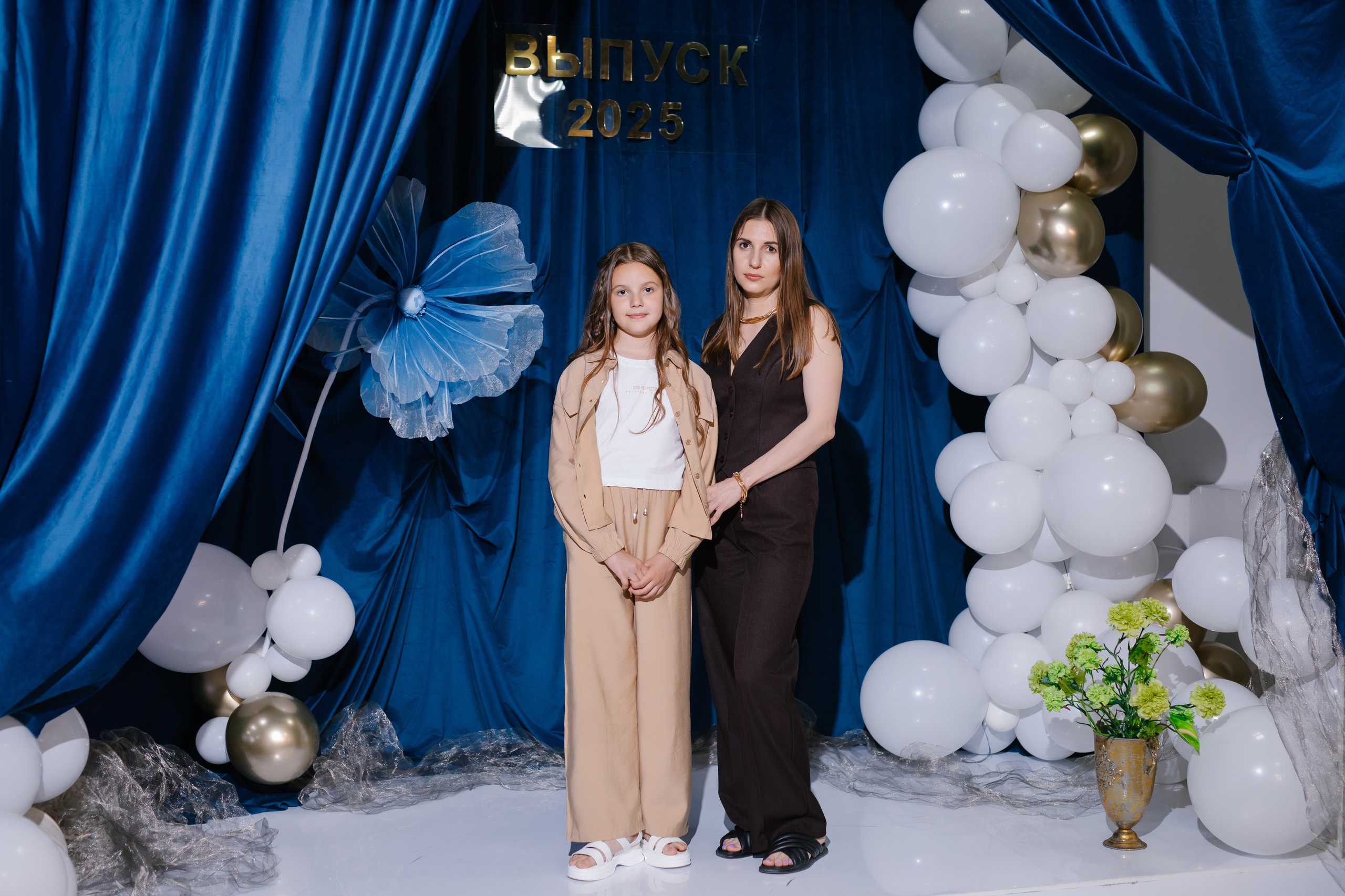 4 класс, летский лофт