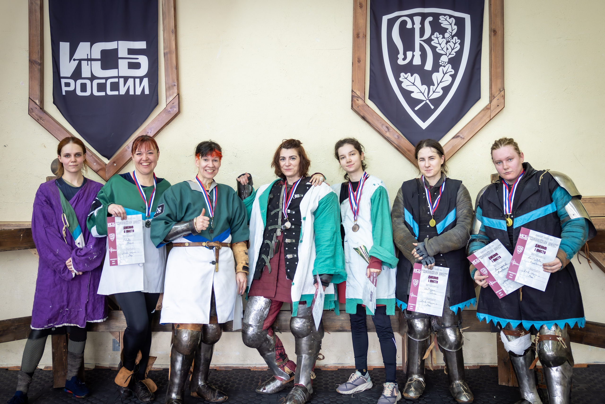 Железная леди. Bertran Ordo