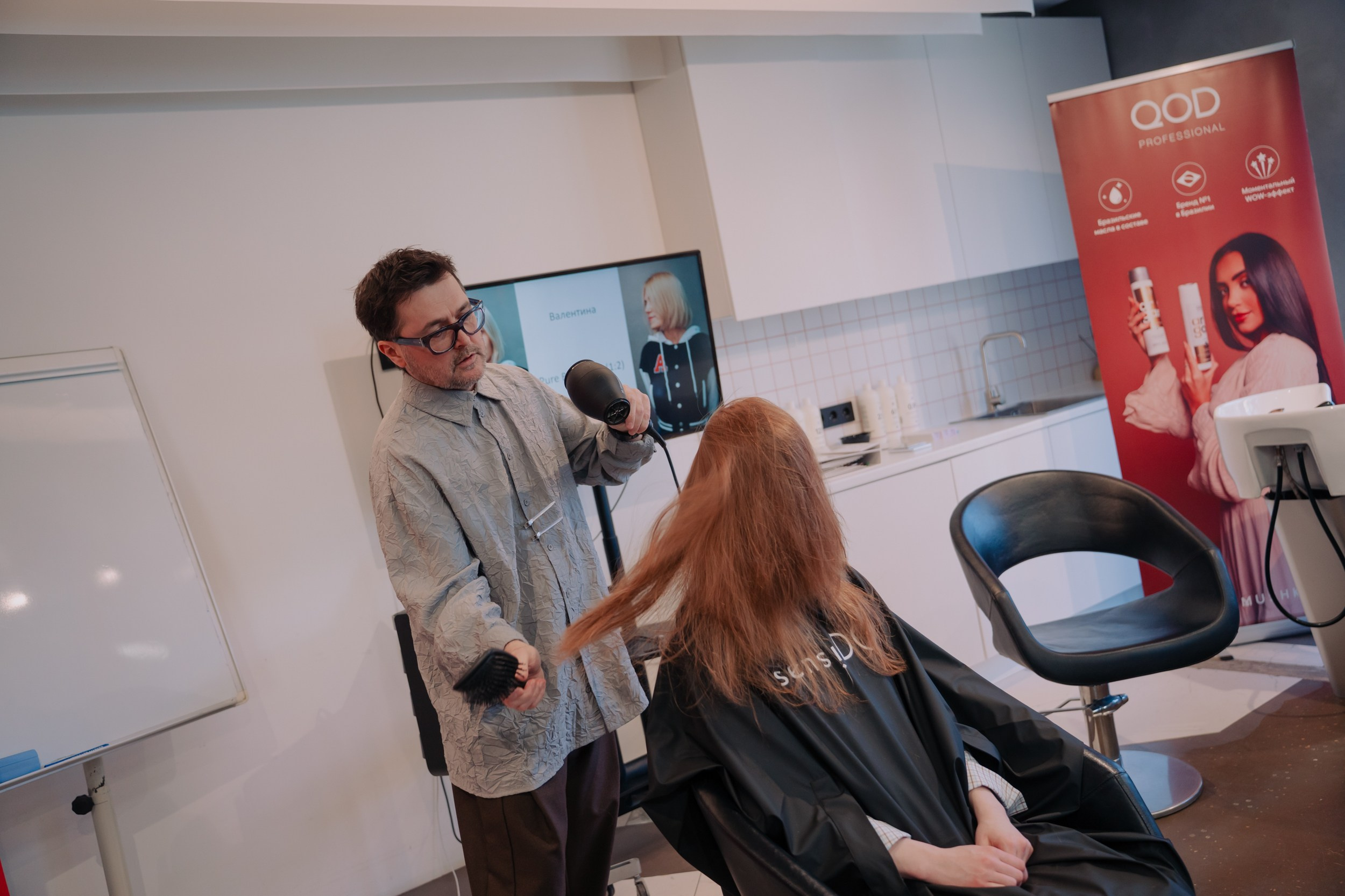 Мастер класс по стрижкам от Олега Курникова. Портретный и репортажный фотограф в Санкт-Петербурге Максим Пашков