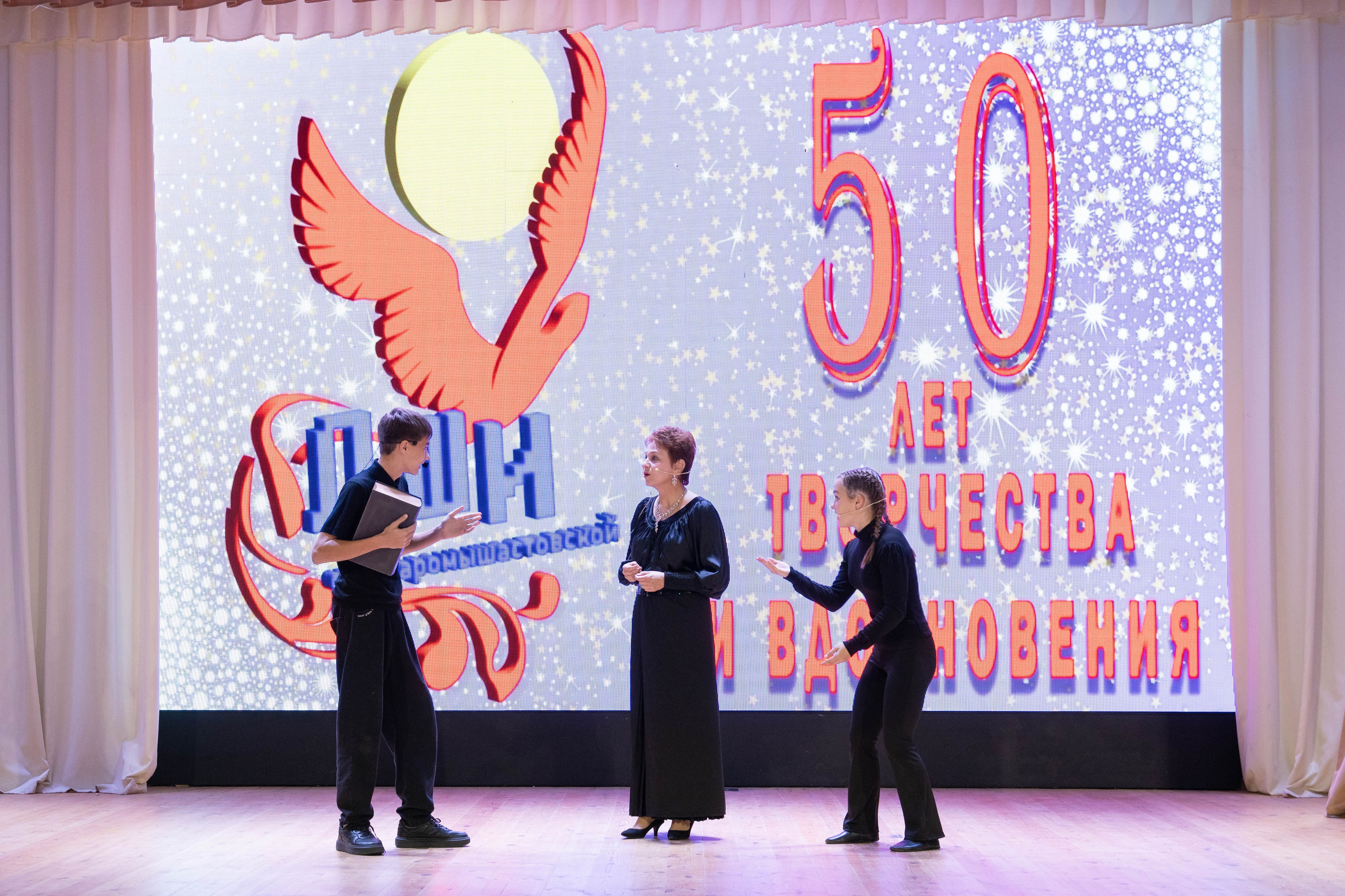 50 лет ДШИ ст. Старомышастовской