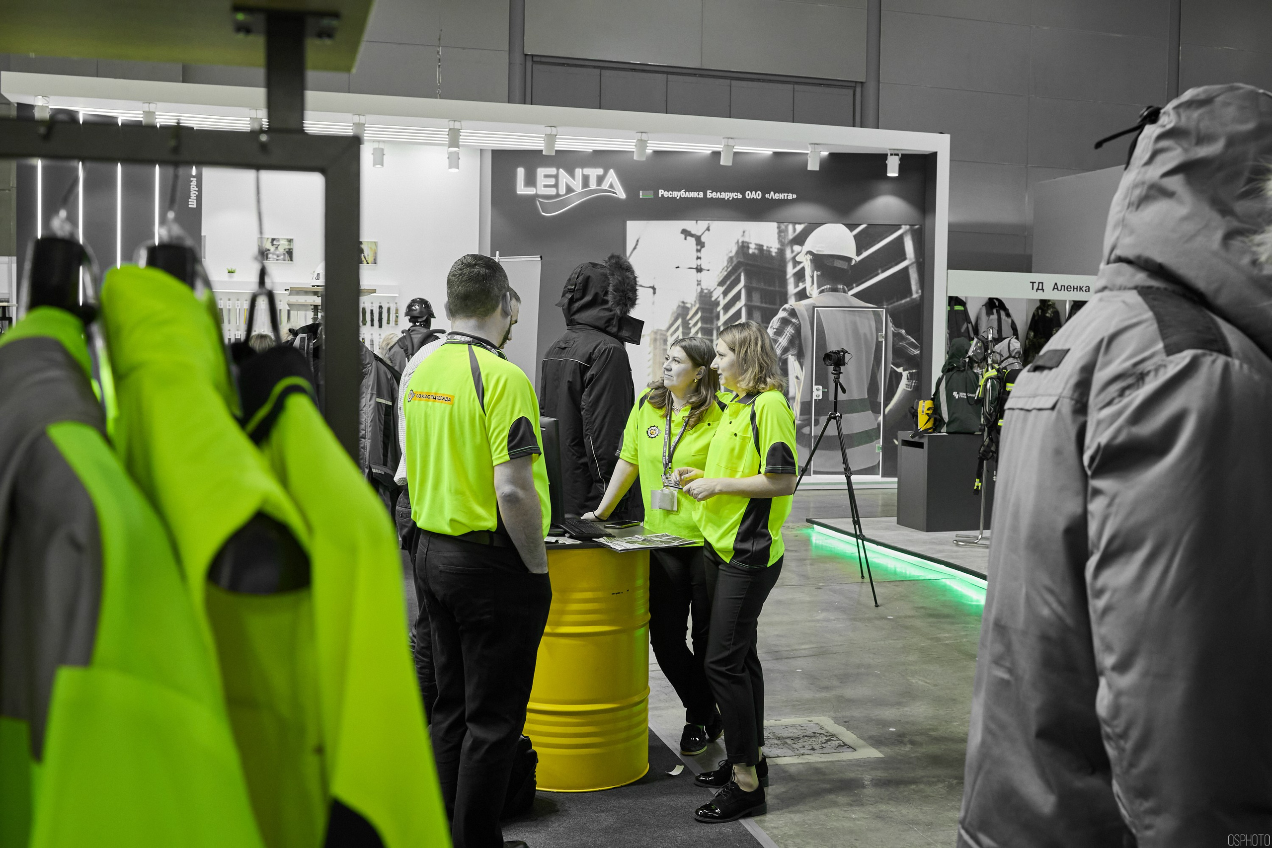 Выставка «Безопасность и охрана труда» | Крокус Экспо. OSPhoto