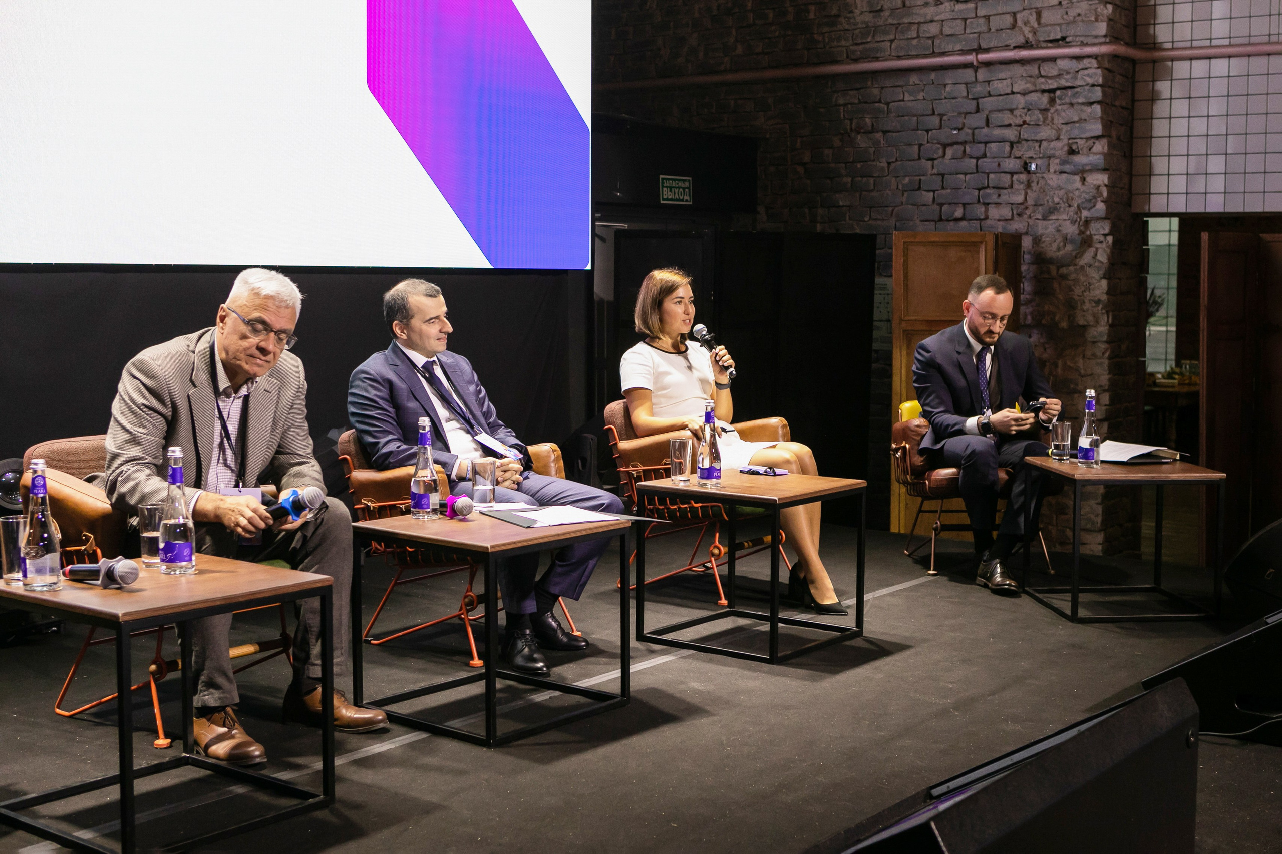 Форум РЖД Технологии. Код трансформации. Брук Артём