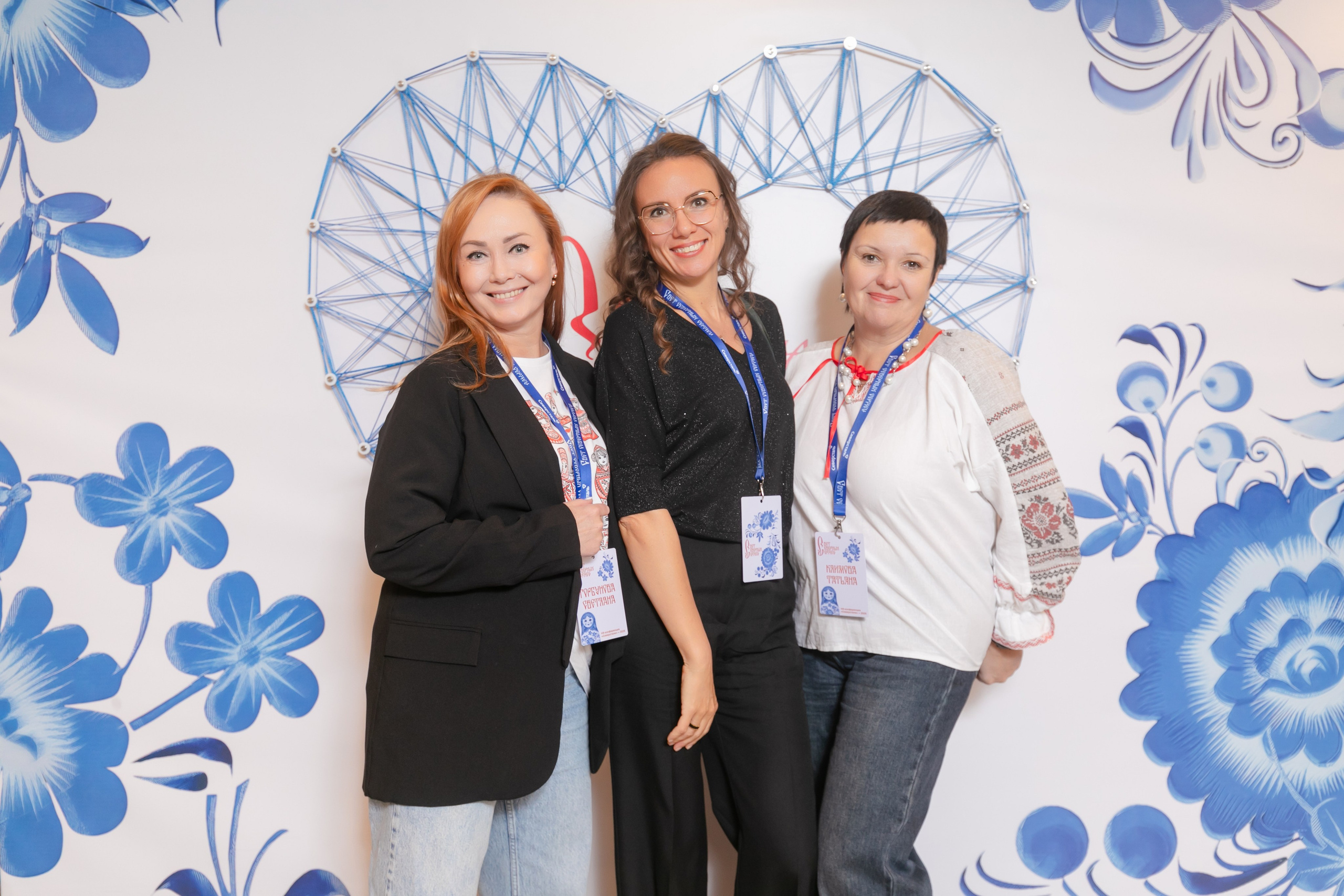 HR-конференция «Северстали», г. Череповец. Брук Артём