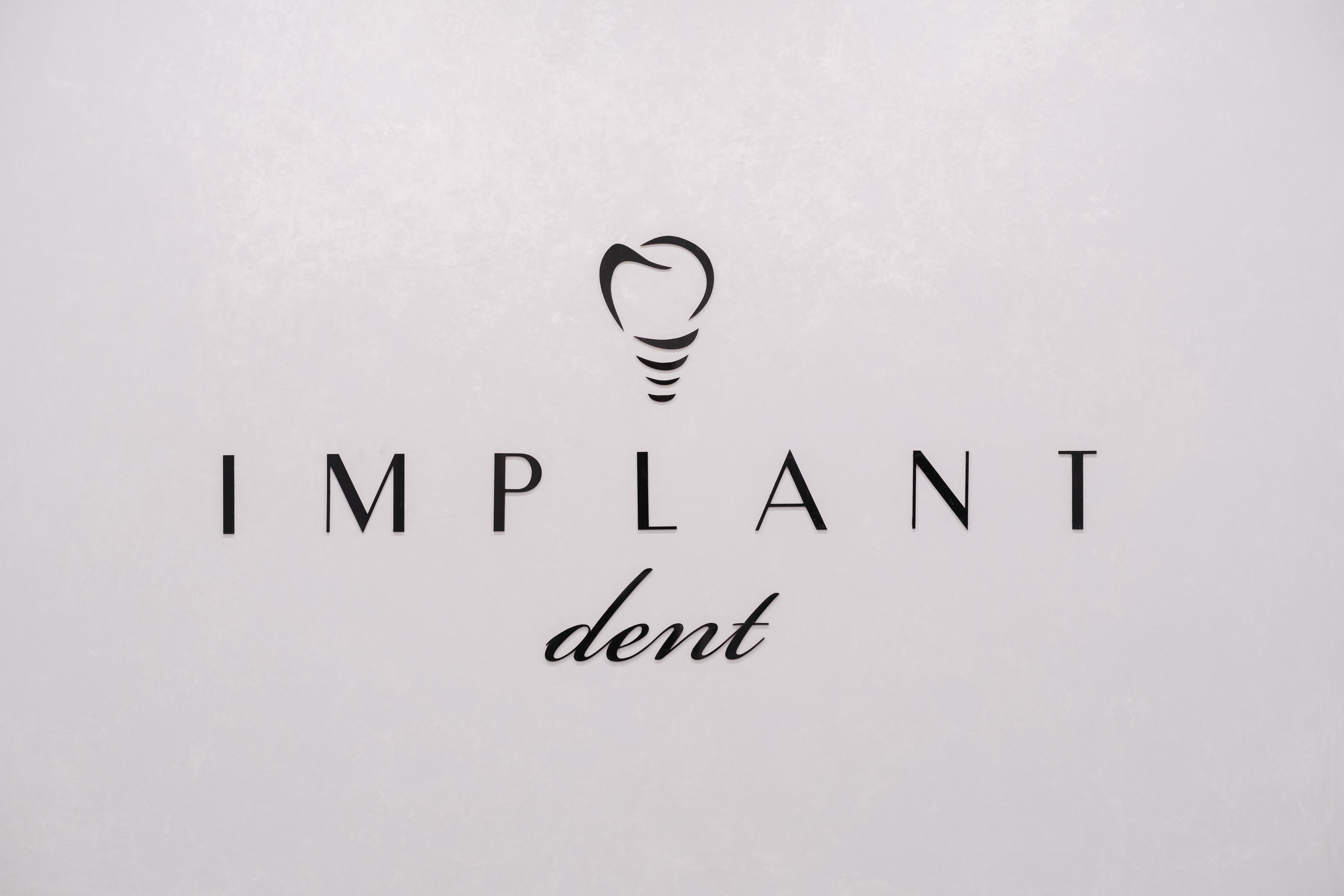 «IMPLANT DENT» Стоматологическая клиника. Фуд и предметный фотограф Виталий Морозов г. Москва