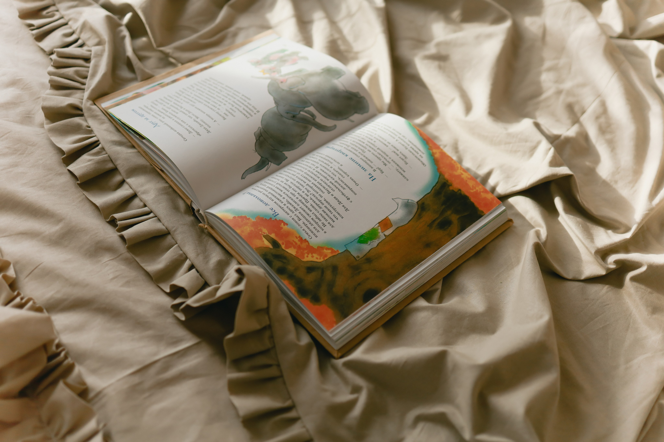 Family. Анна Лерман. Фотограф г. Абакан