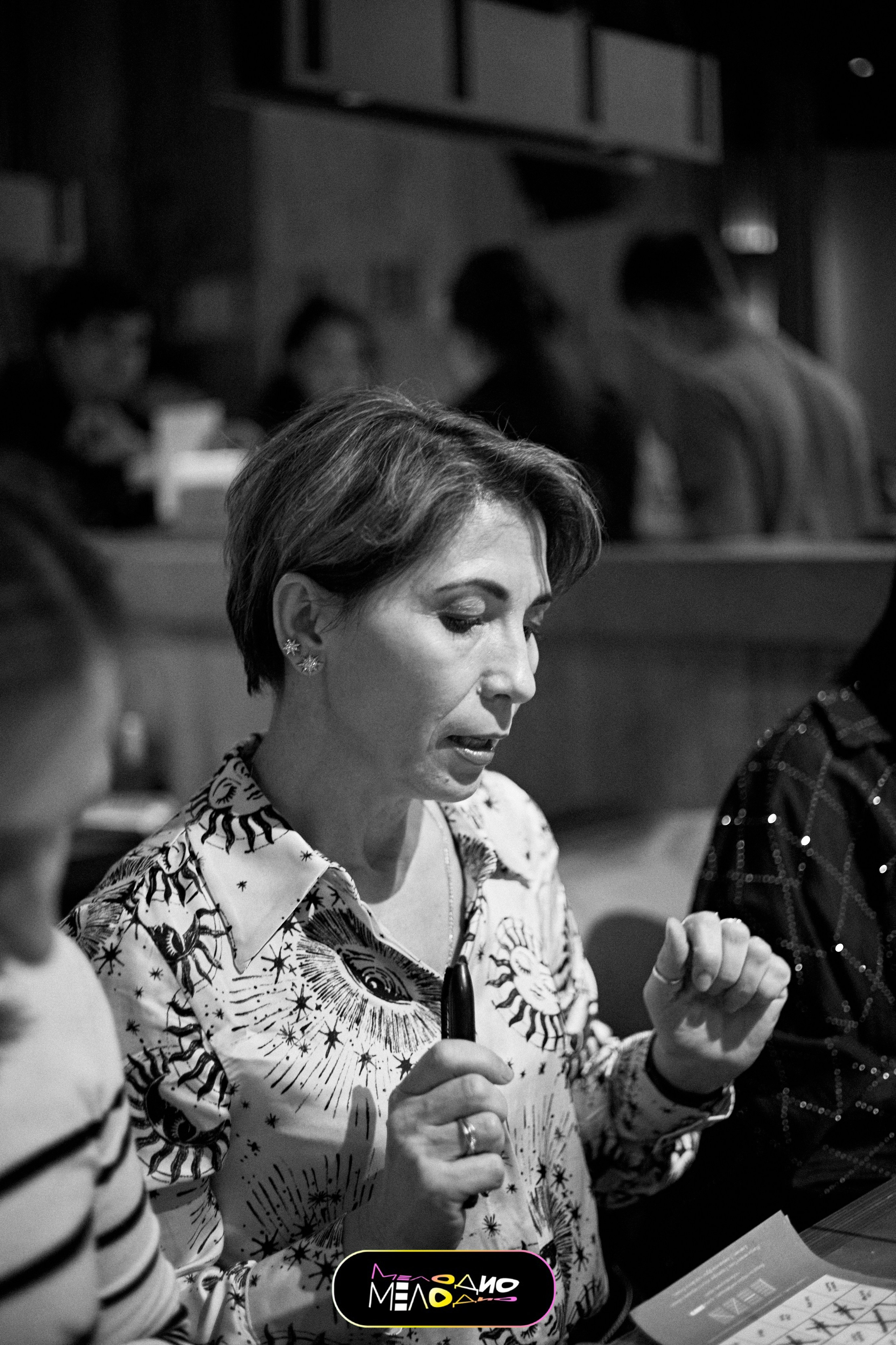 ИГРА | МЕЛОДИ 26/02. Главная