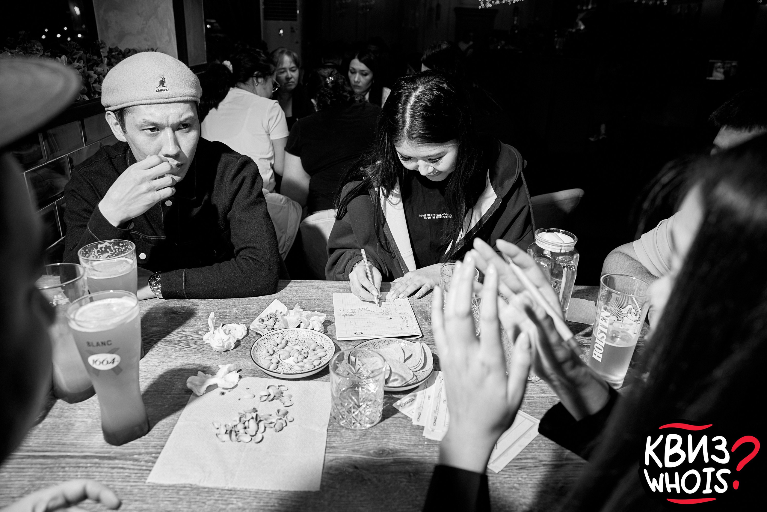 КВИЗ | Ху Из 14/05. Главная