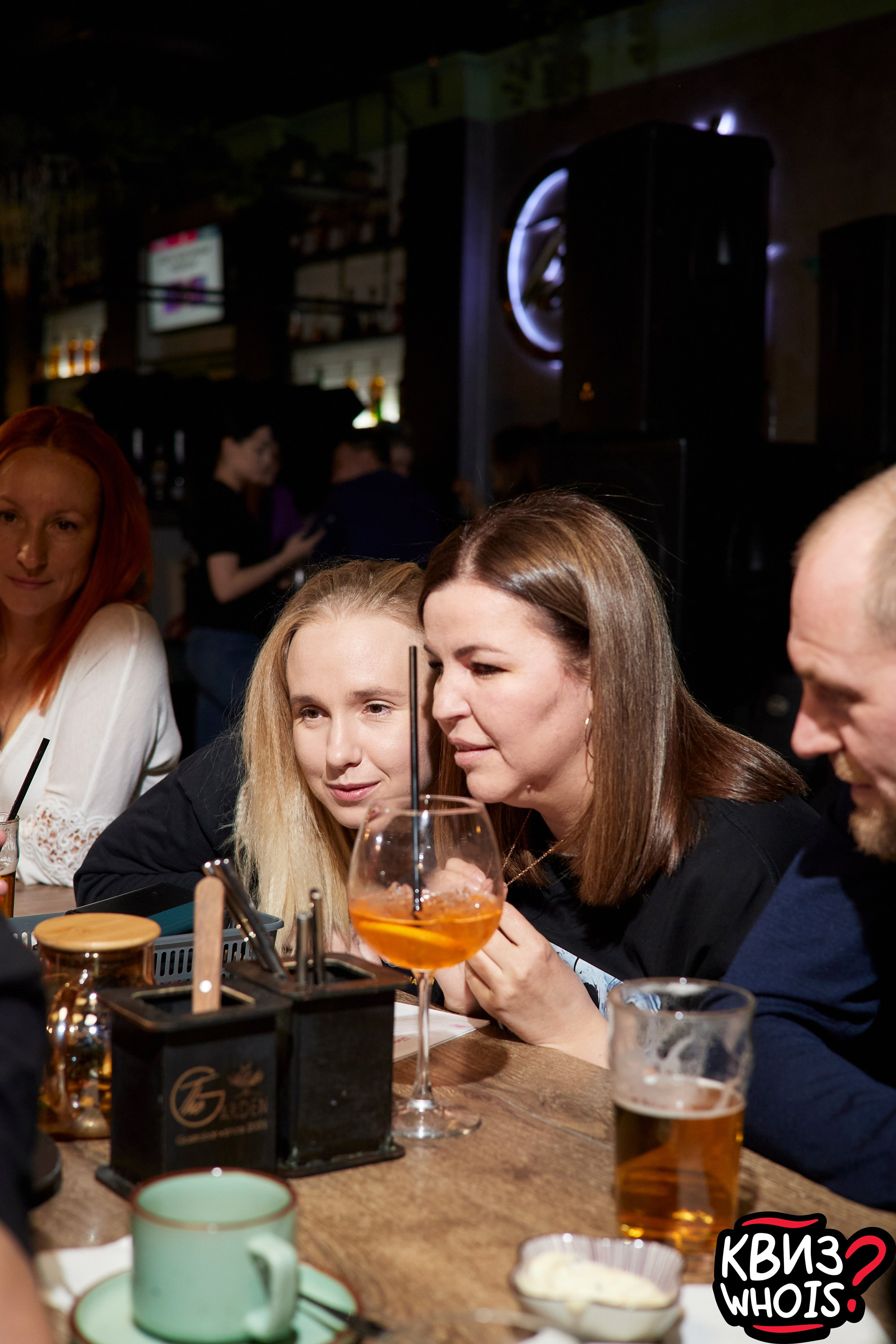 КВИЗ | Ху Из 5/03. Главная