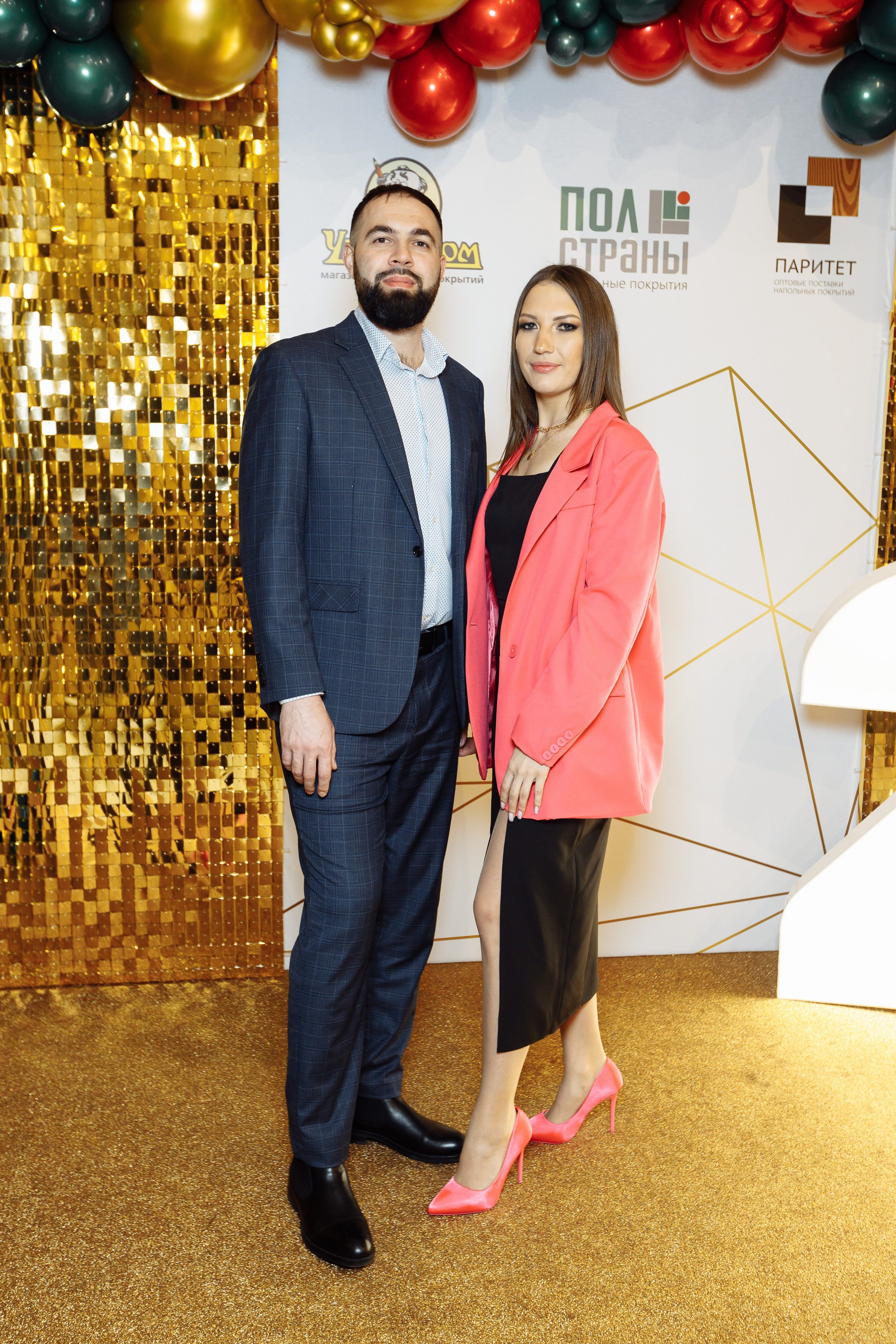 Корпоратив ПолСтраны. Свадебный и портретный фотограф в Королёве Сергей Чихарев