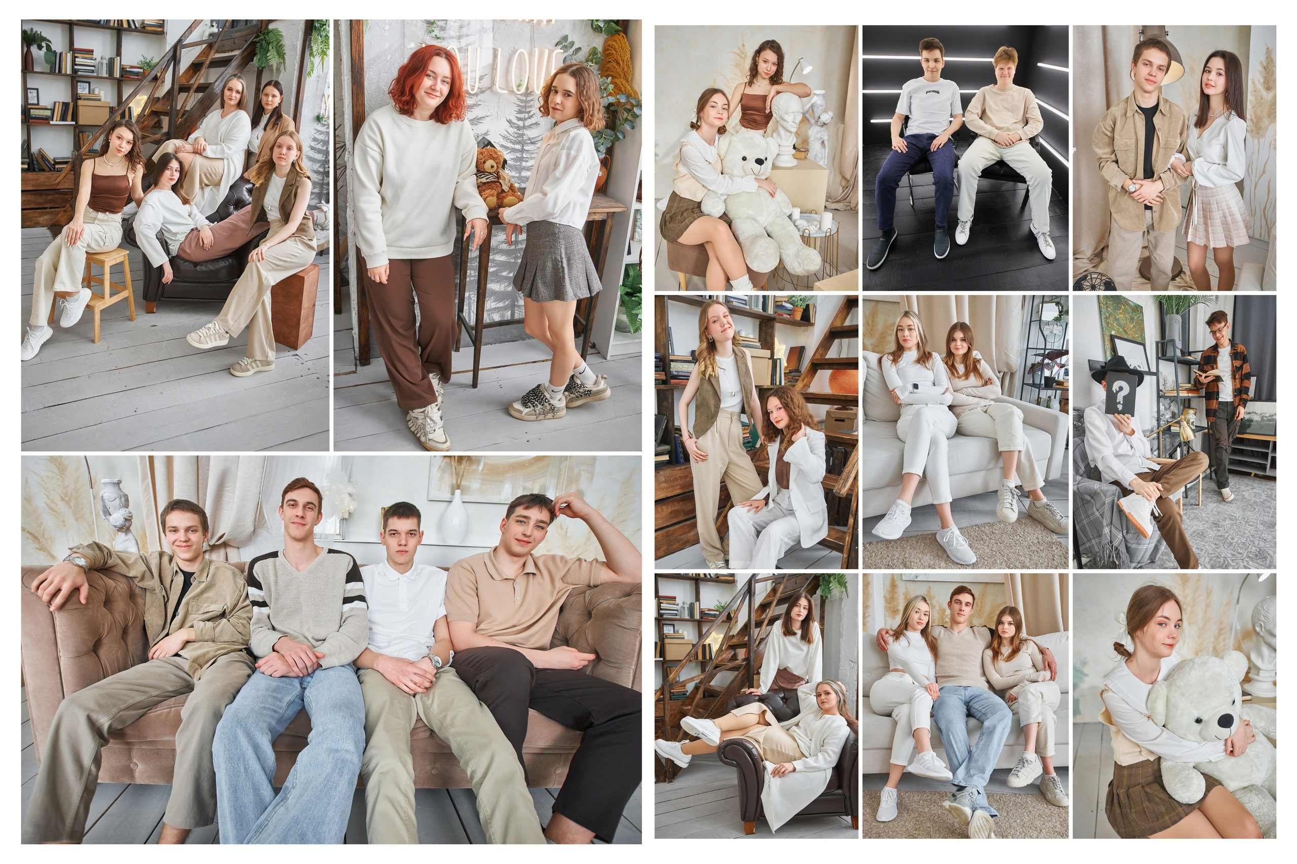 Старшие классы проба. Выпускные альбомы в городе Курган для всех