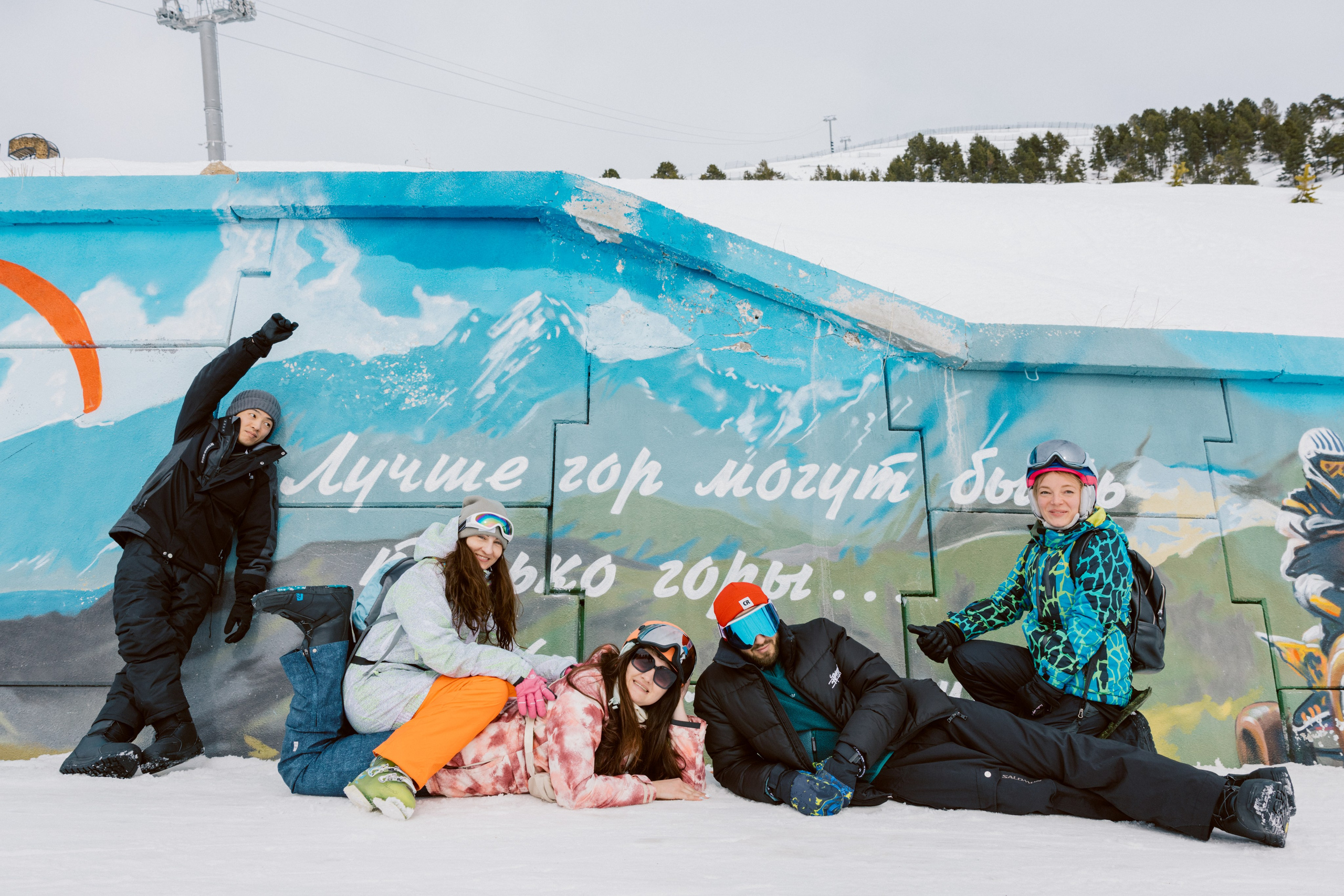 Тур, Архыз. Фотограф Эдуарда Титанян