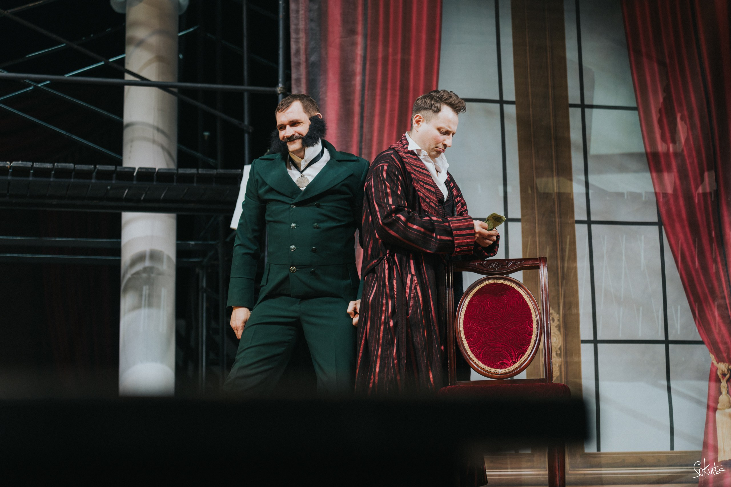 День Театра