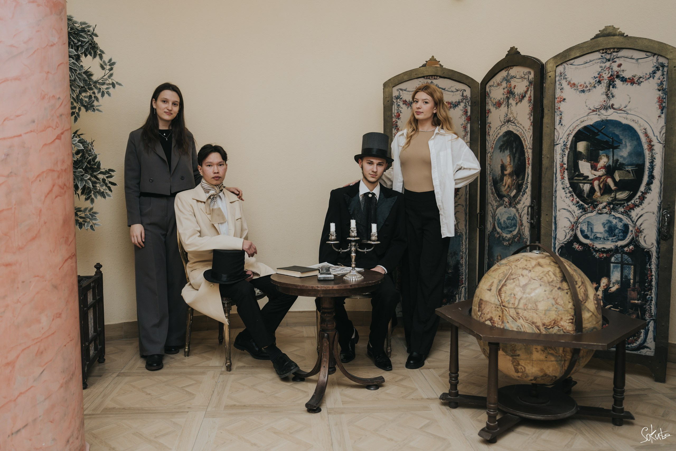 День Театра