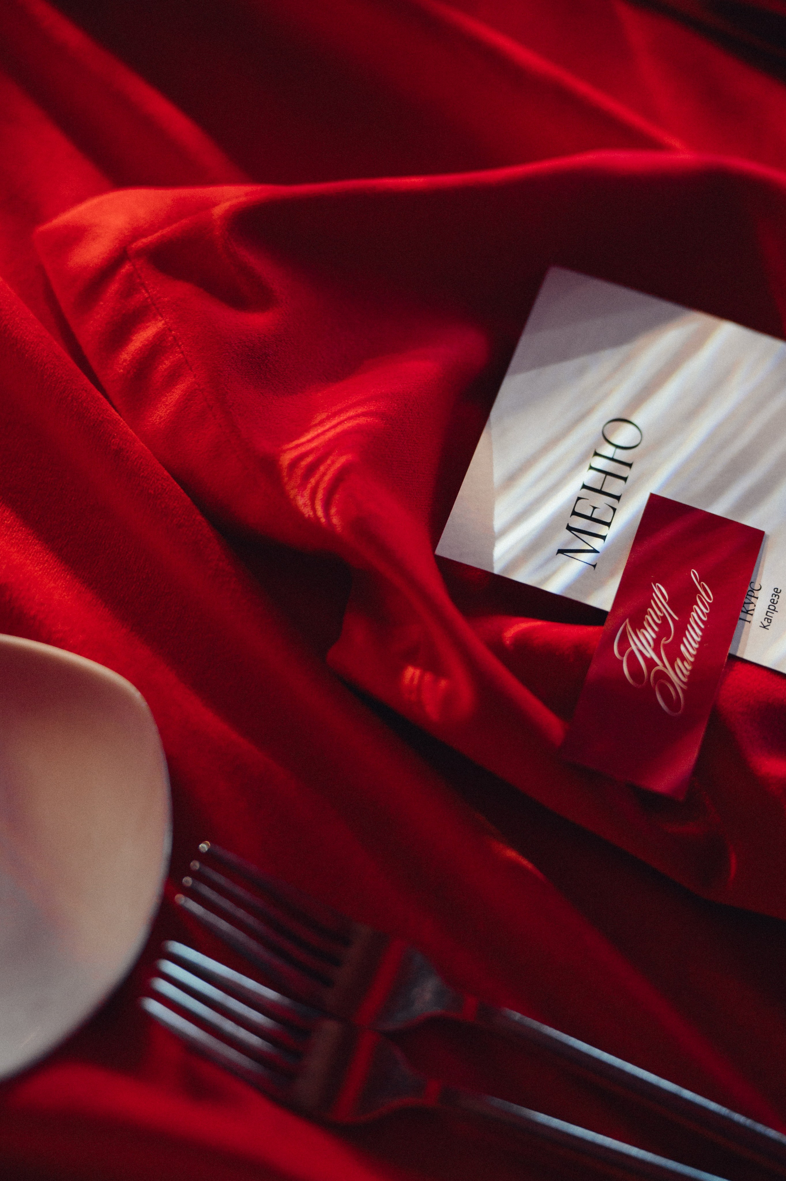 Анастасия и Карен. Репортажный и свадебный фотограф в Сургуте