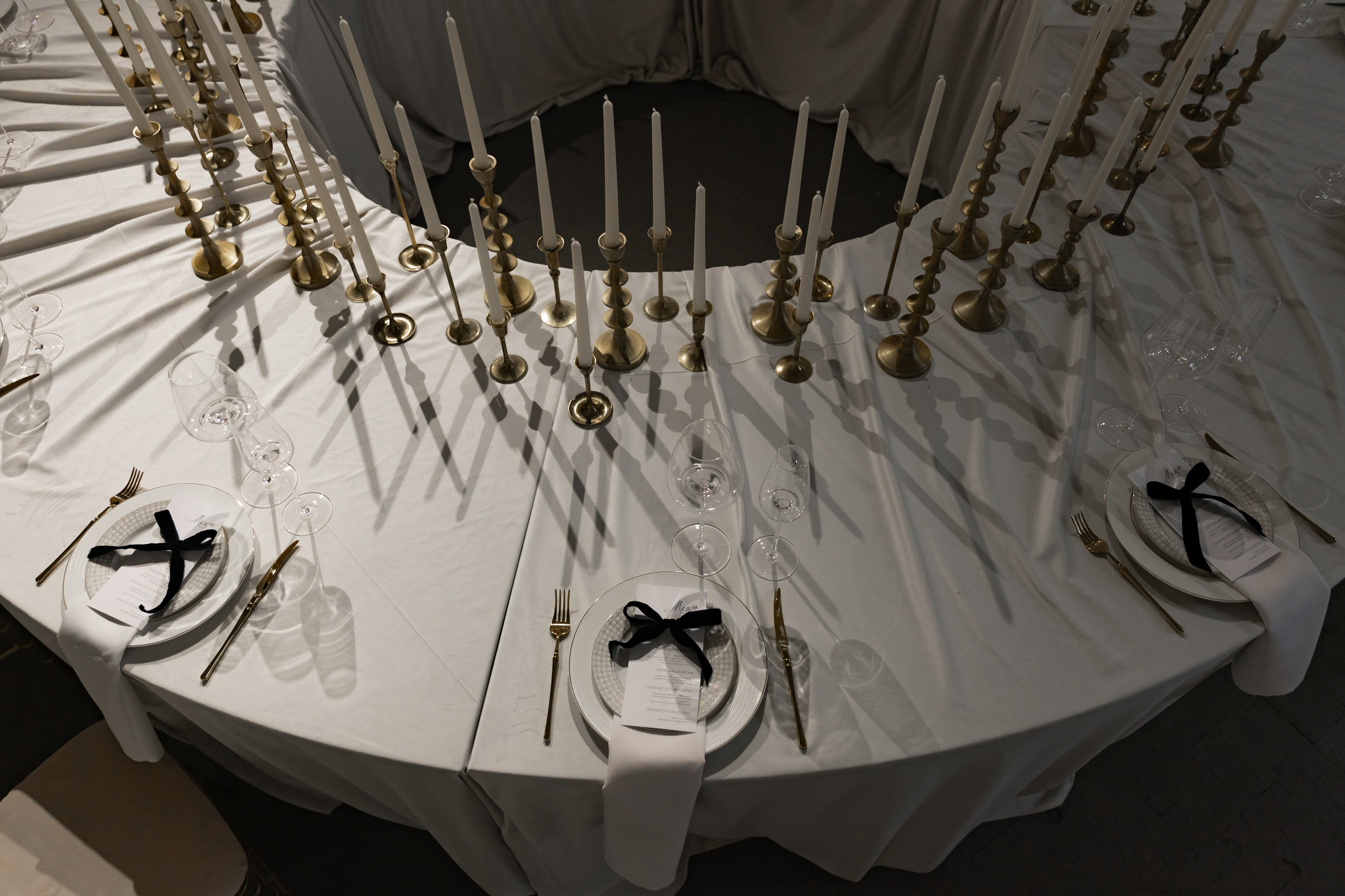 Mari & Pavel, 12 February, Moscow. Свадебный фотограф Кристина Винокурова