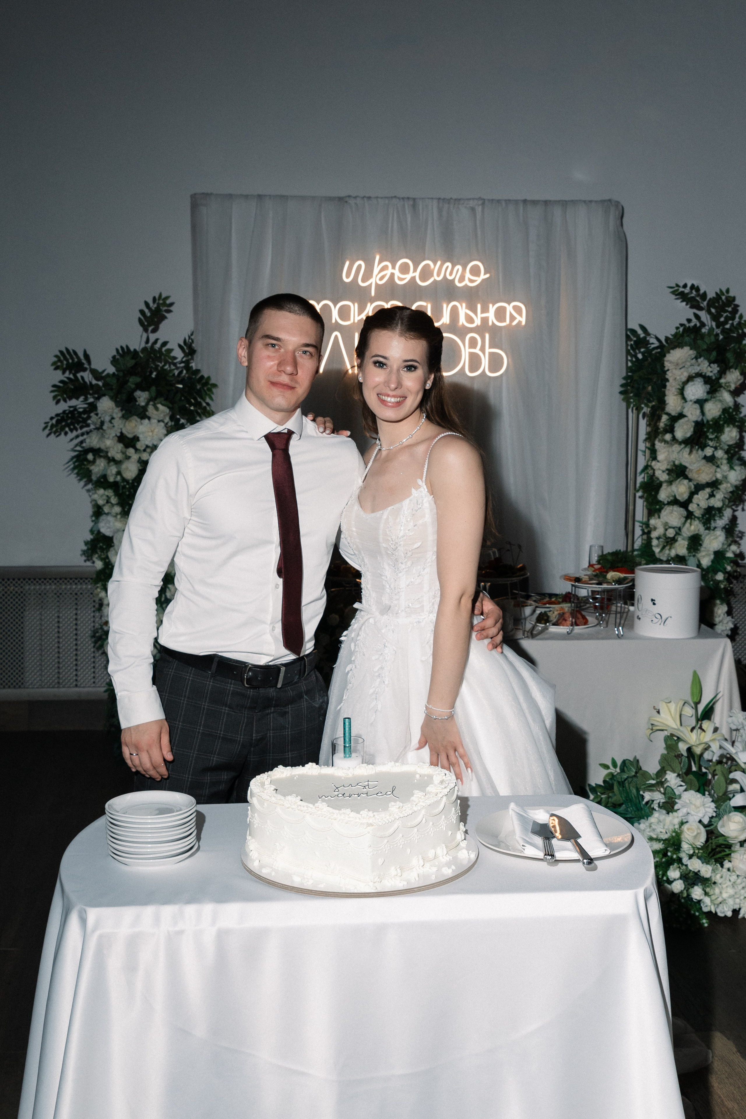 Банкет по случаю свадьбы Степана и Марии. Ваш фотограф в Одинцовском районе и Москве