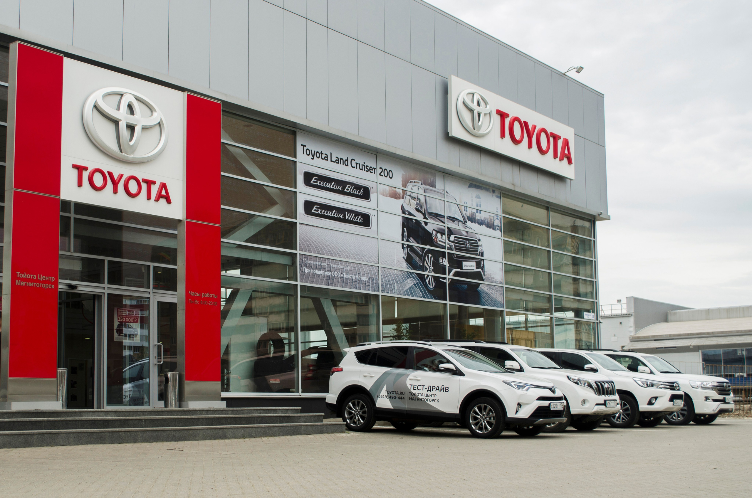 Промышленная съёмка. Съёмка интерьера и экстерьера. Evgeniy Roslov