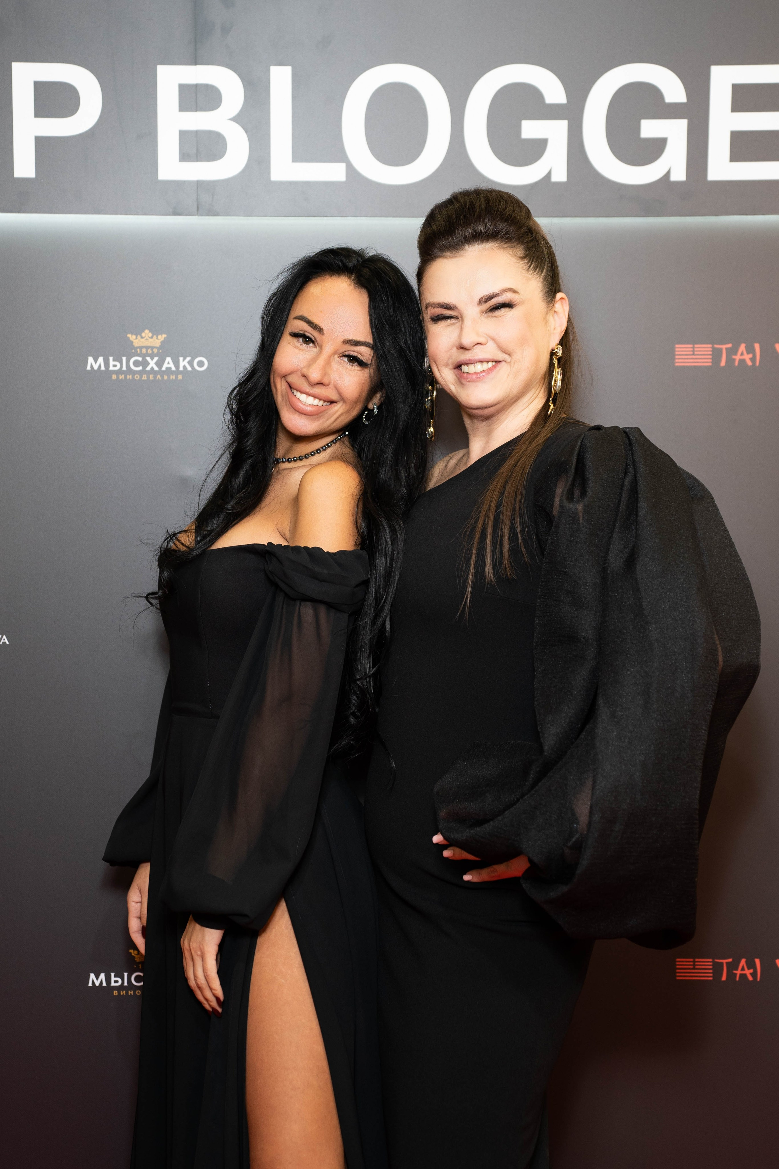 BLOGGER SUMMIT | Mercury space. Фотограф Абакумова Анастасия