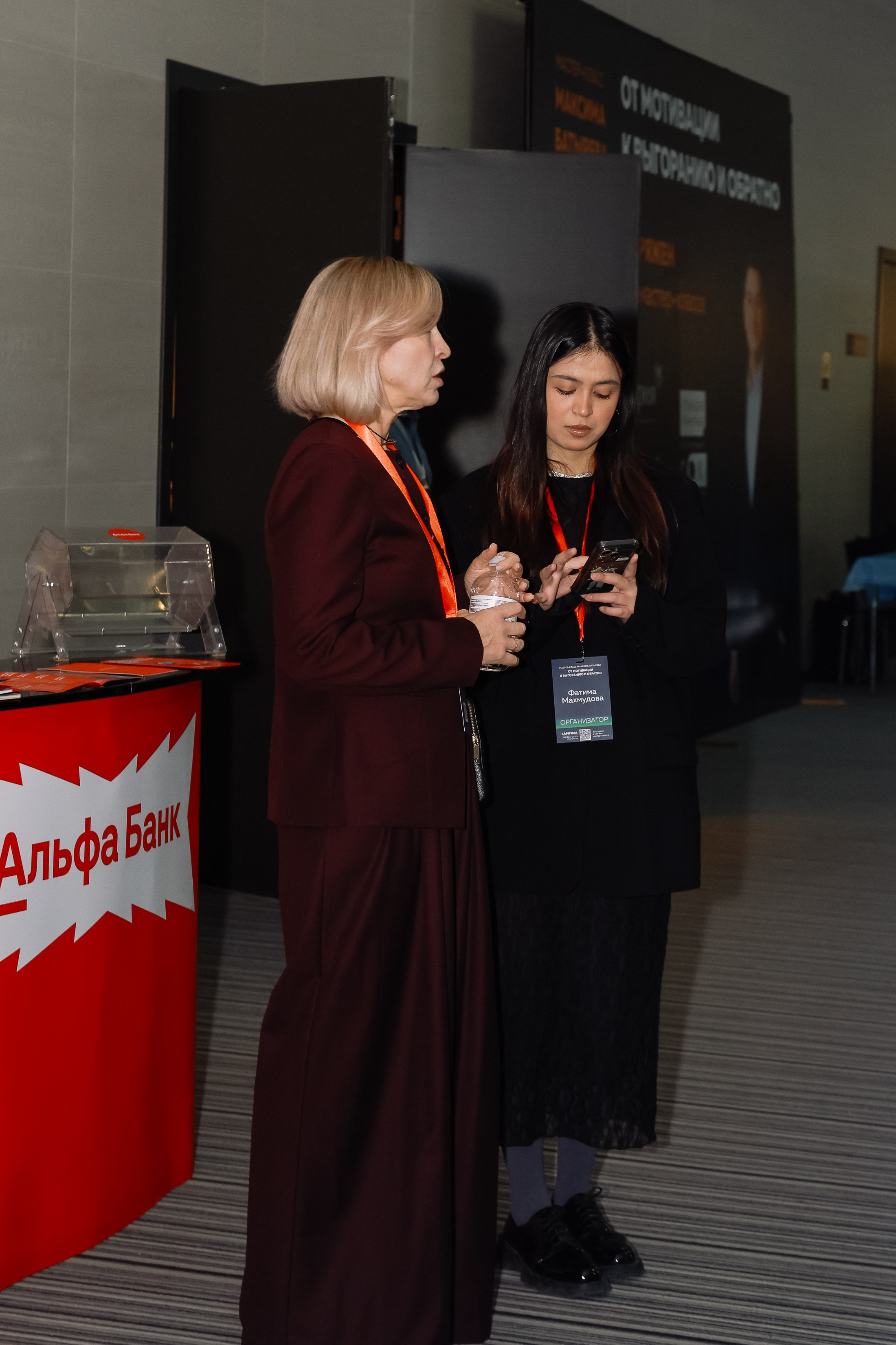 МК Максима Батырева. Фотограф Юлия Мальцева